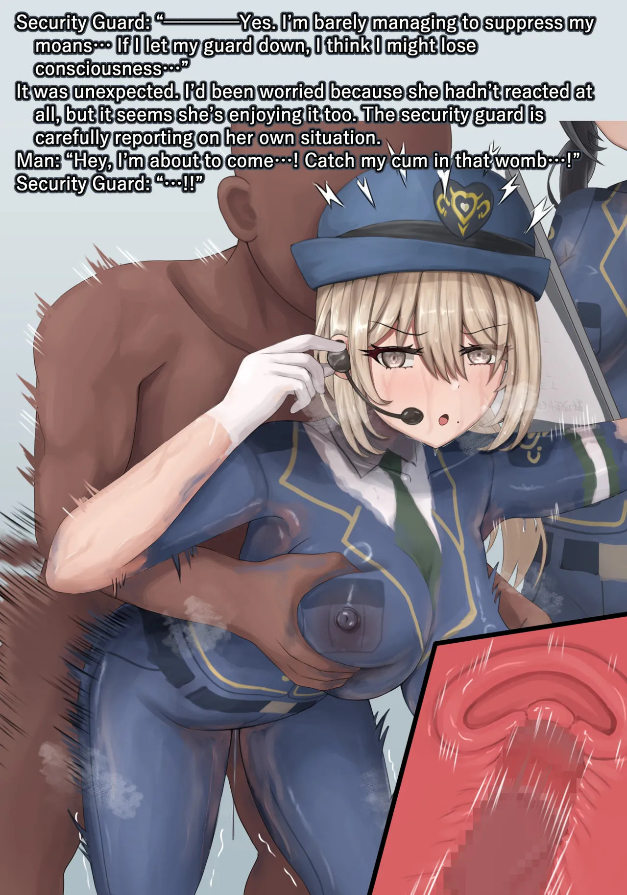 [Tsunakama] Security Guards (artwork + story part 1) [English] - Page 13