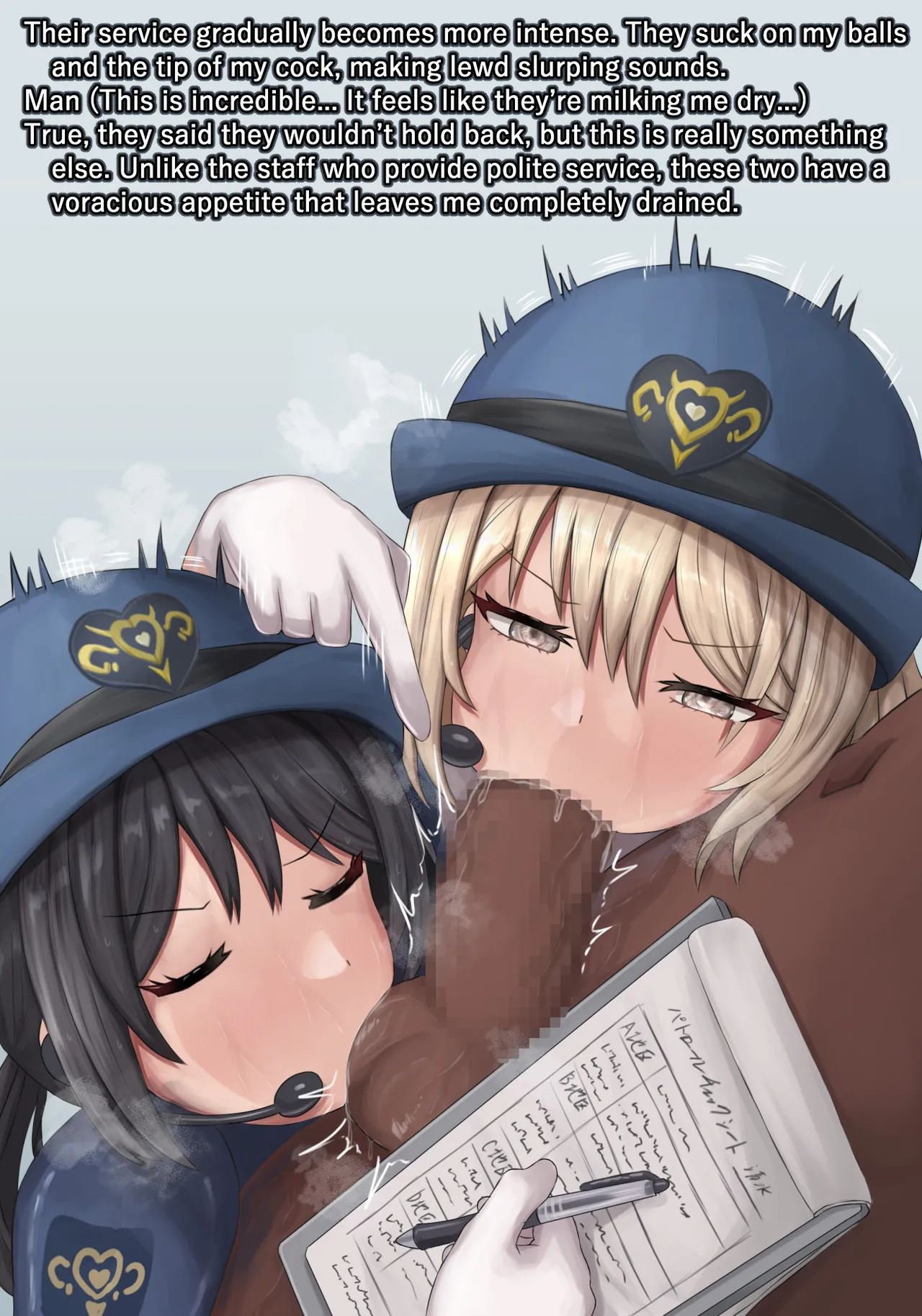 Preview page 6