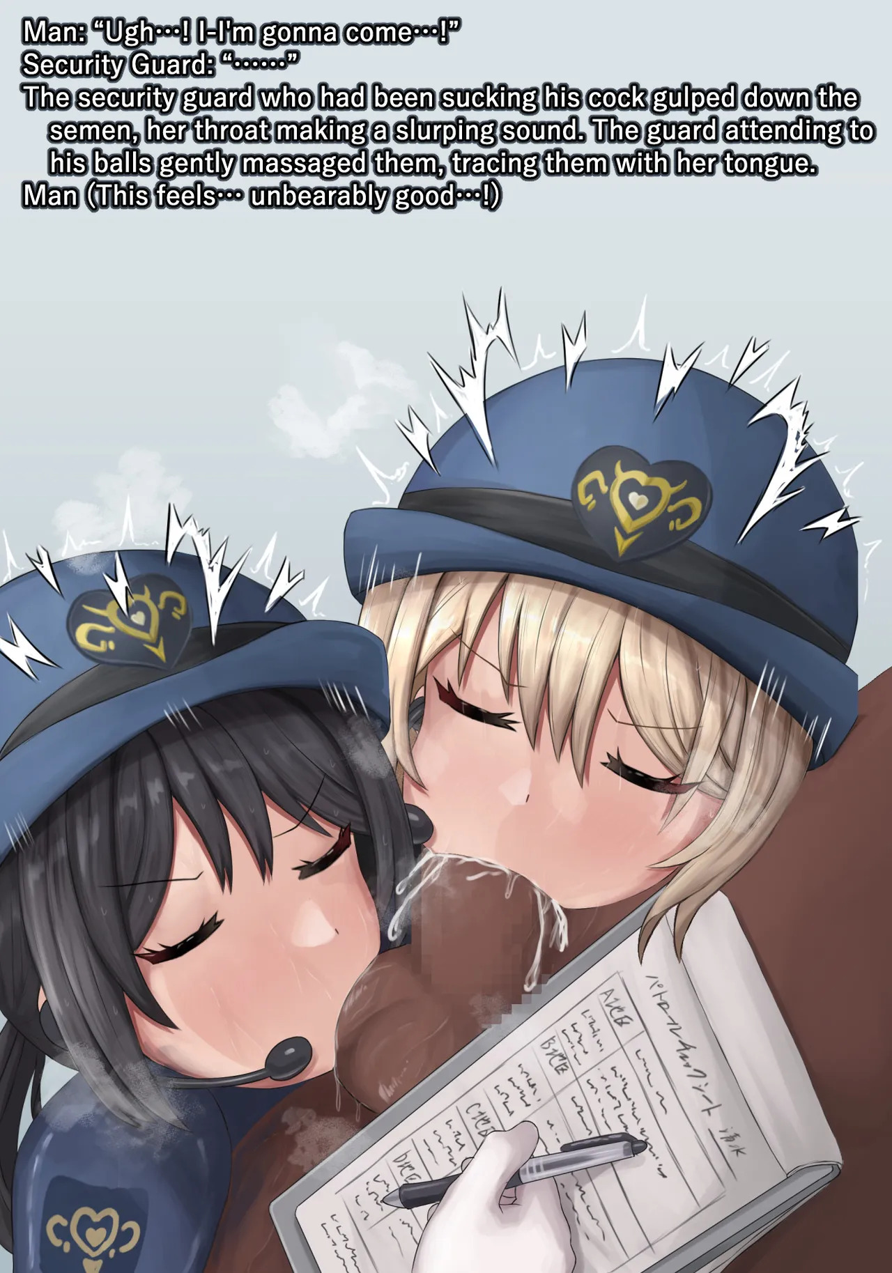 Preview page 8