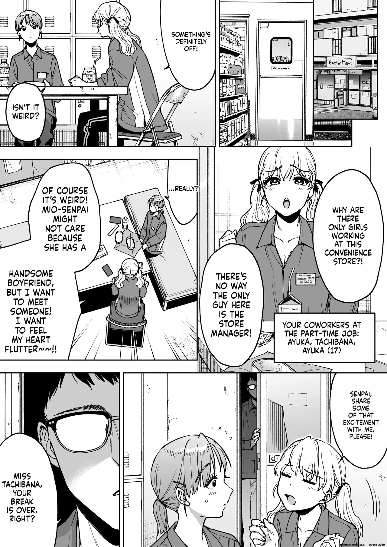 [Marsmallow Dan] My Cashier Girlfriend ~The Reason I, Who Was Working for My Boyfriend’s Sake, Became the Store Manager’s Sex Toy~ - Page 13