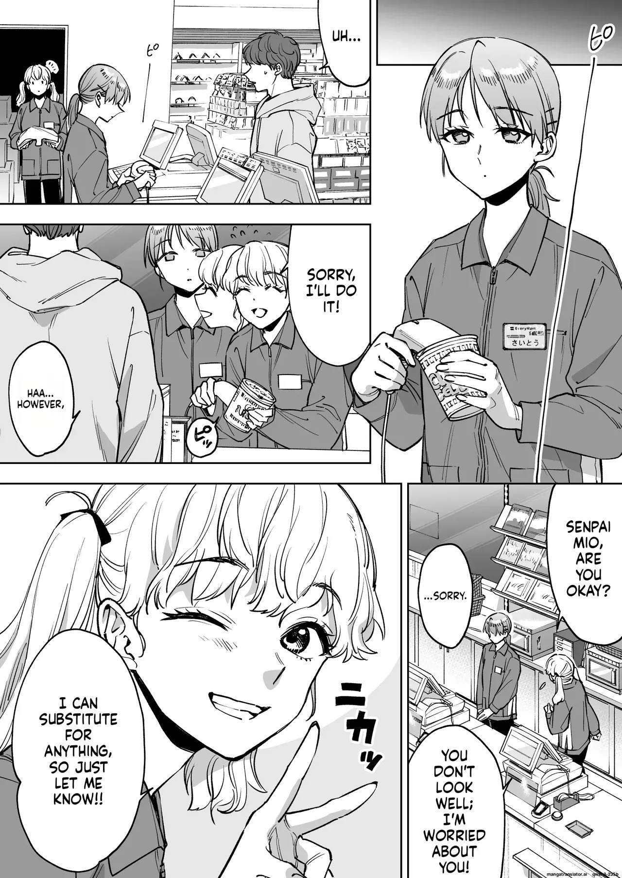 [Marsmallow Dan] My Cashier Girlfriend ~The Reason I, Who Was Working for My Boyfriend’s Sake, Became the Store Manager’s Sex Toy~ - Page 15