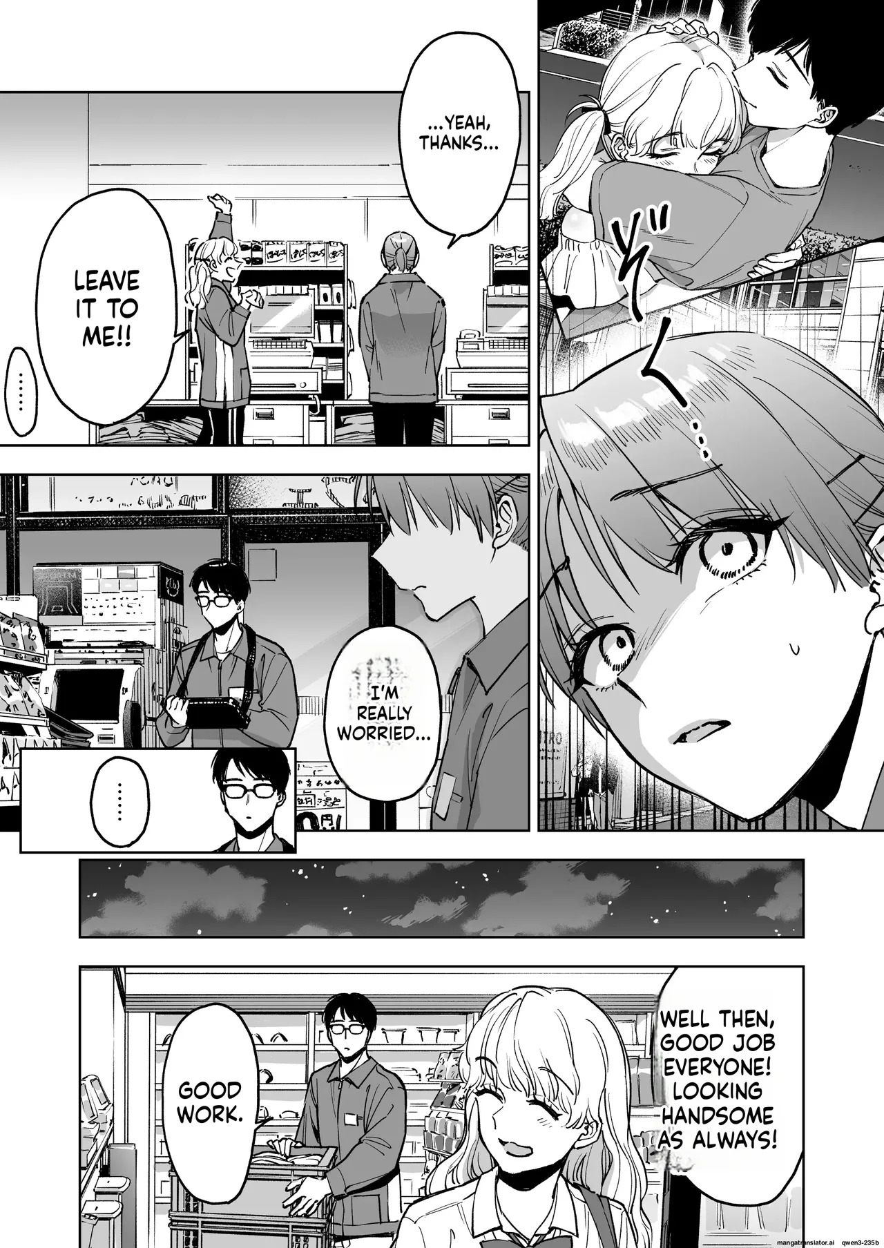 [Marsmallow Dan] My Cashier Girlfriend ~The Reason I, Who Was Working for My Boyfriend’s Sake, Became the Store Manager’s Sex Toy~ - Page 16