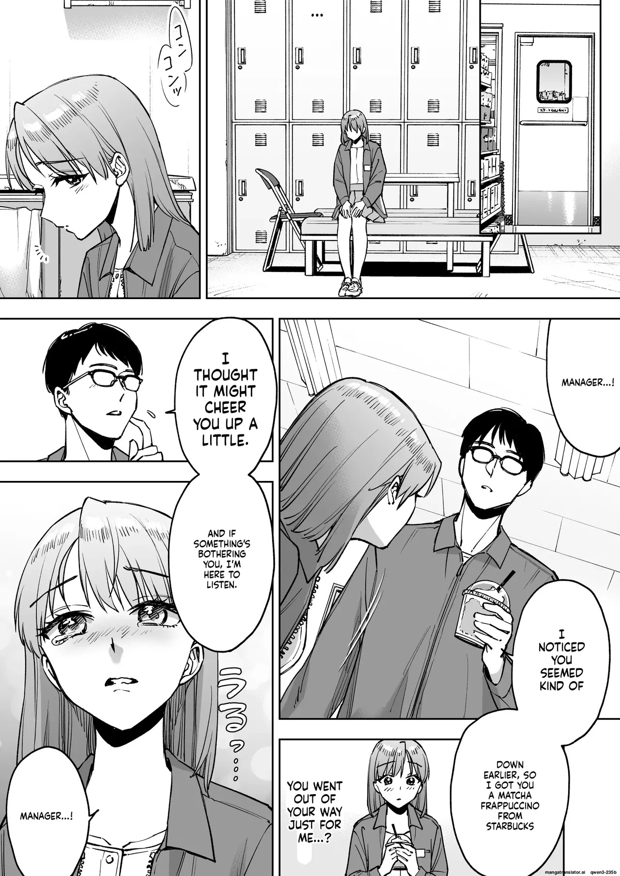 [Marsmallow Dan] My Cashier Girlfriend ~The Reason I, Who Was Working for My Boyfriend’s Sake, Became the Store Manager’s Sex Toy~ - Page 17