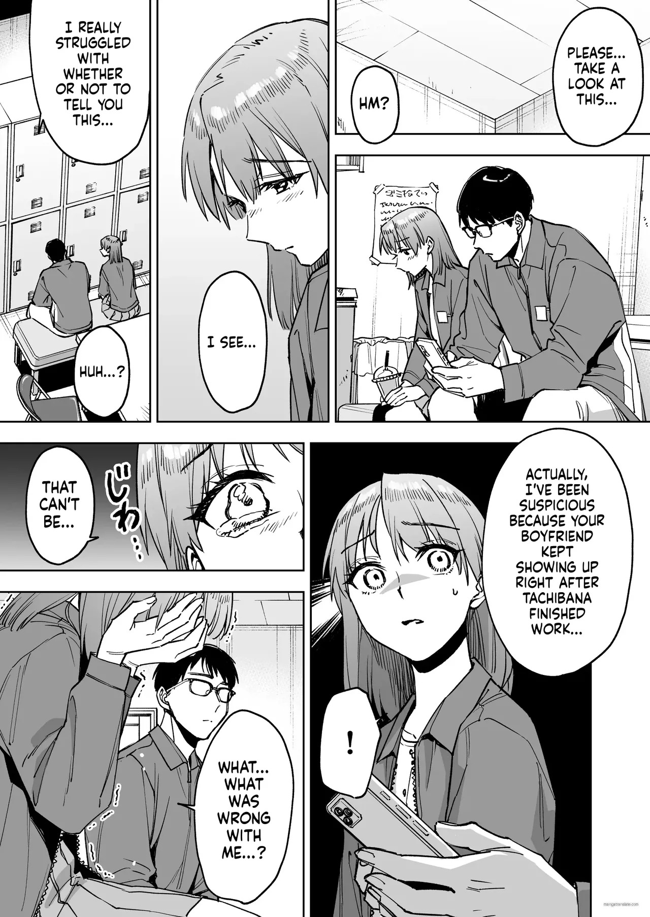 [Marsmallow Dan] My Cashier Girlfriend ~The Reason I, Who Was Working for My Boyfriend’s Sake, Became the Store Manager’s Sex Toy~ - Page 18