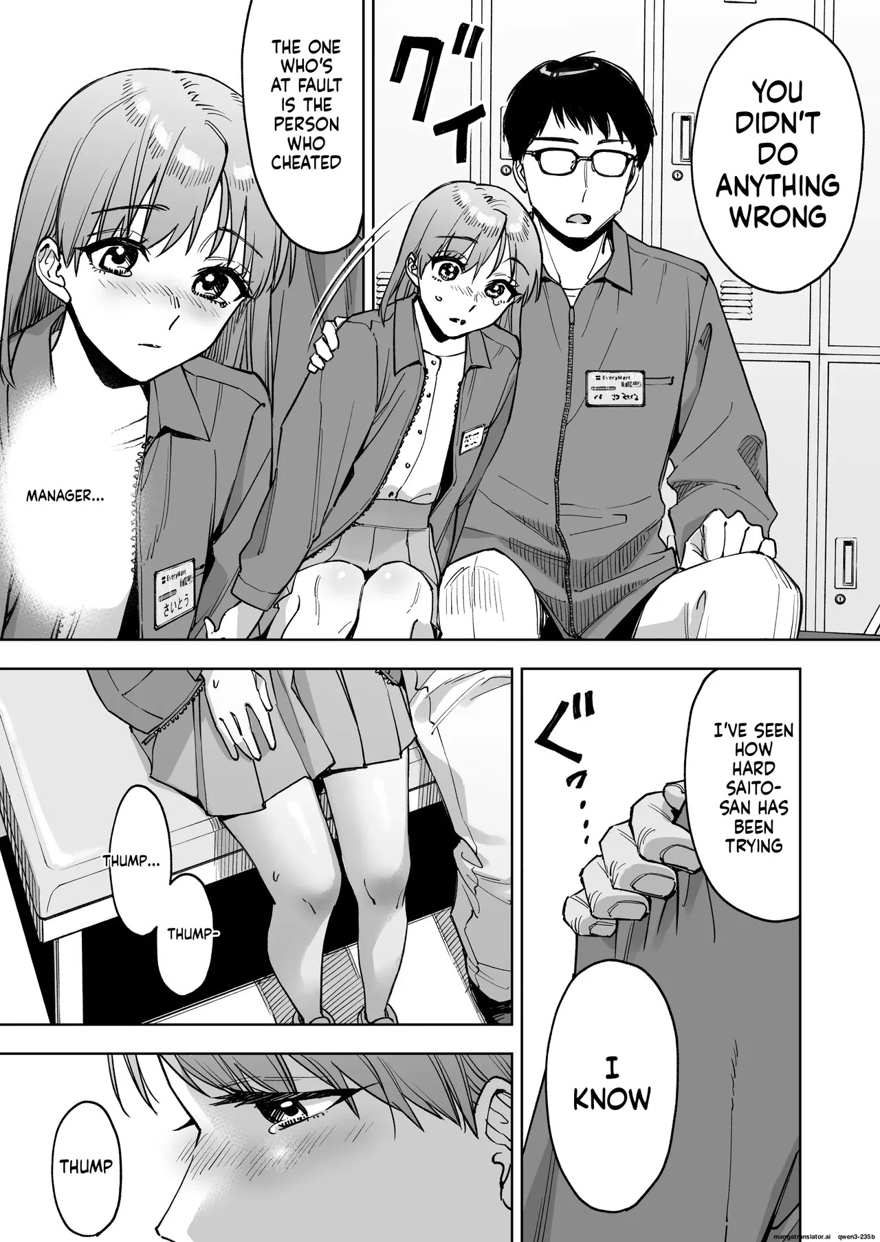 [Marsmallow Dan] My Cashier Girlfriend ~The Reason I, Who Was Working for My Boyfriend’s Sake, Became the Store Manager’s Sex Toy~ - Page 19