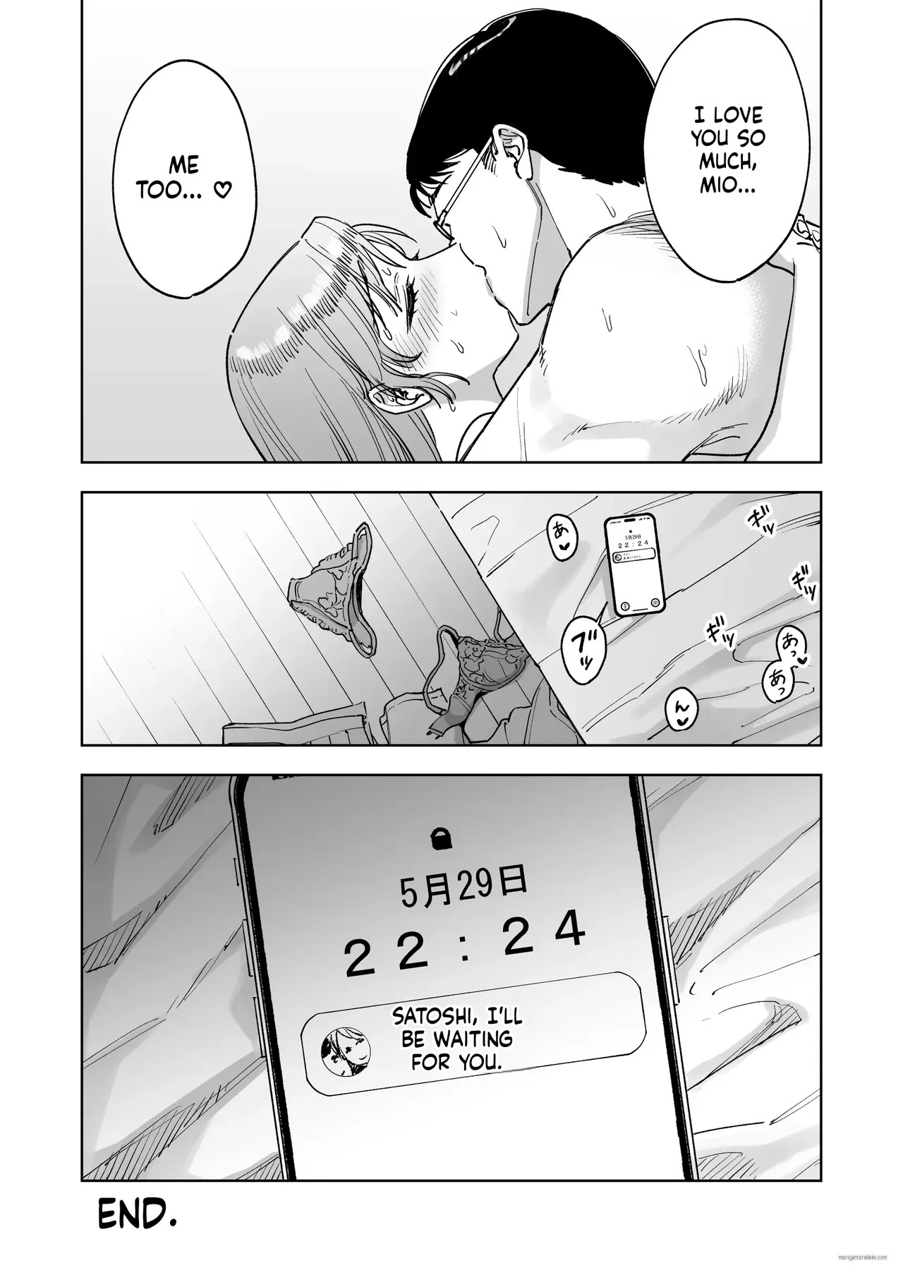 [Marsmallow Dan] My Cashier Girlfriend ~The Reason I, Who Was Working for My Boyfriend’s Sake, Became the Store Manager’s Sex Toy~ - Page 45