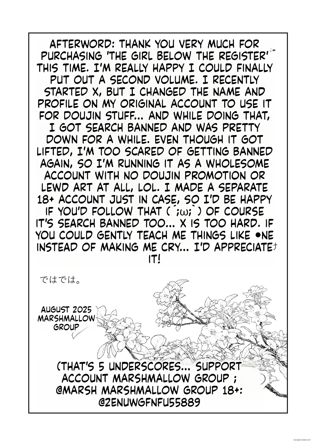 [Marsmallow Dan] My Cashier Girlfriend ~The Reason I, Who Was Working for My Boyfriend’s Sake, Became the Store Manager’s Sex Toy~ - Page 46