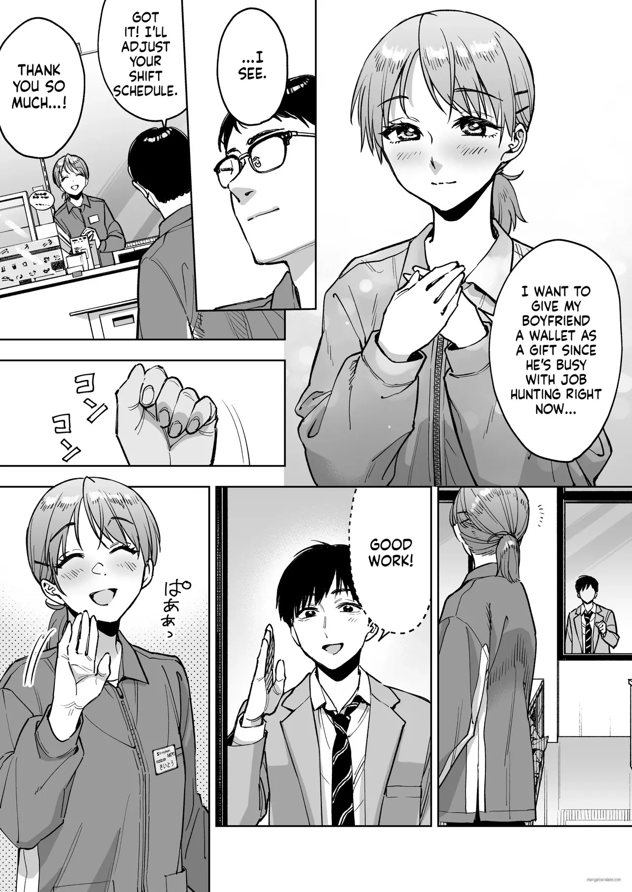 Preview page 5