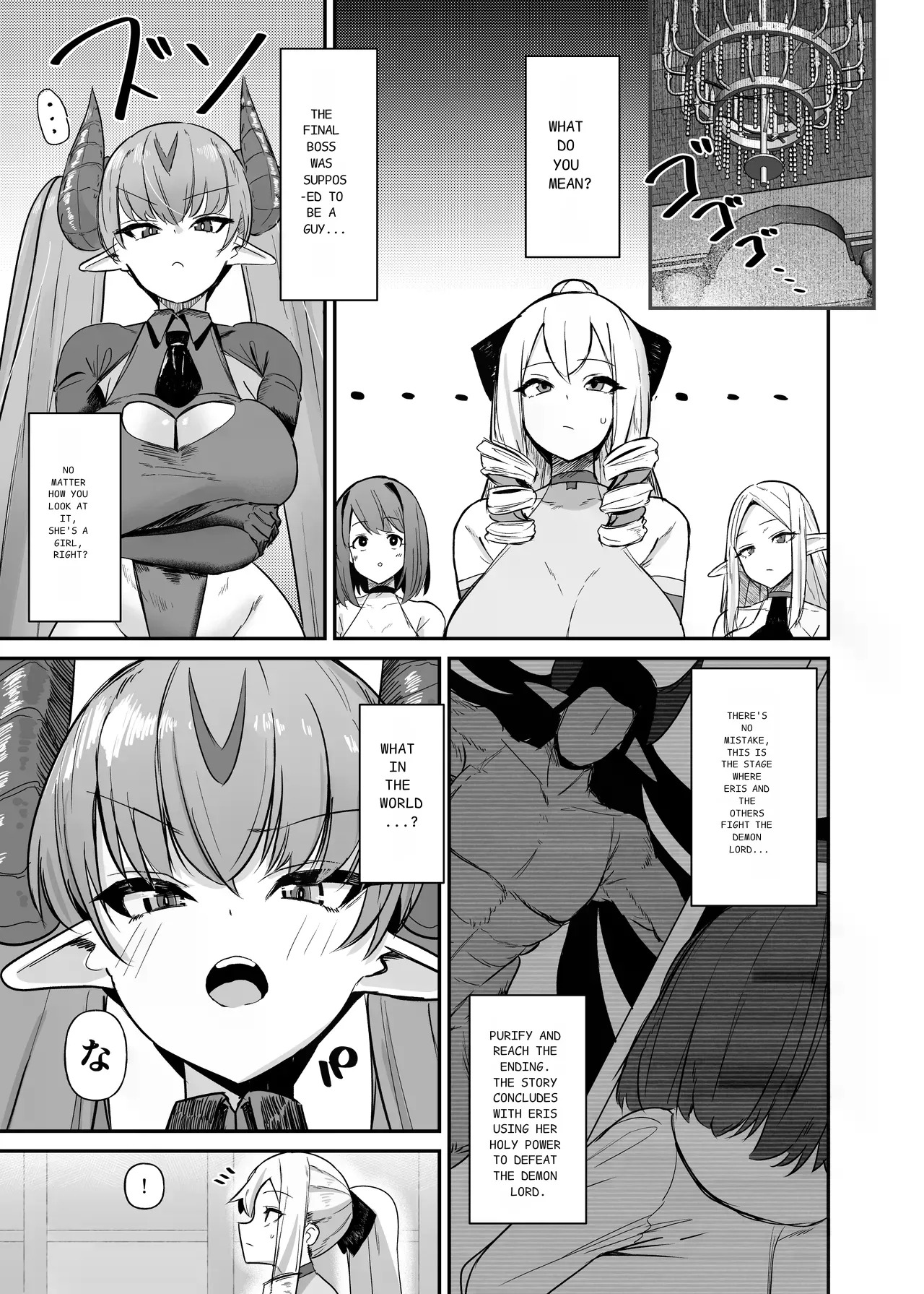 I was reincarnated as a villainess in an otome Game who was a futanari in her backstory 1-4 - Page 101