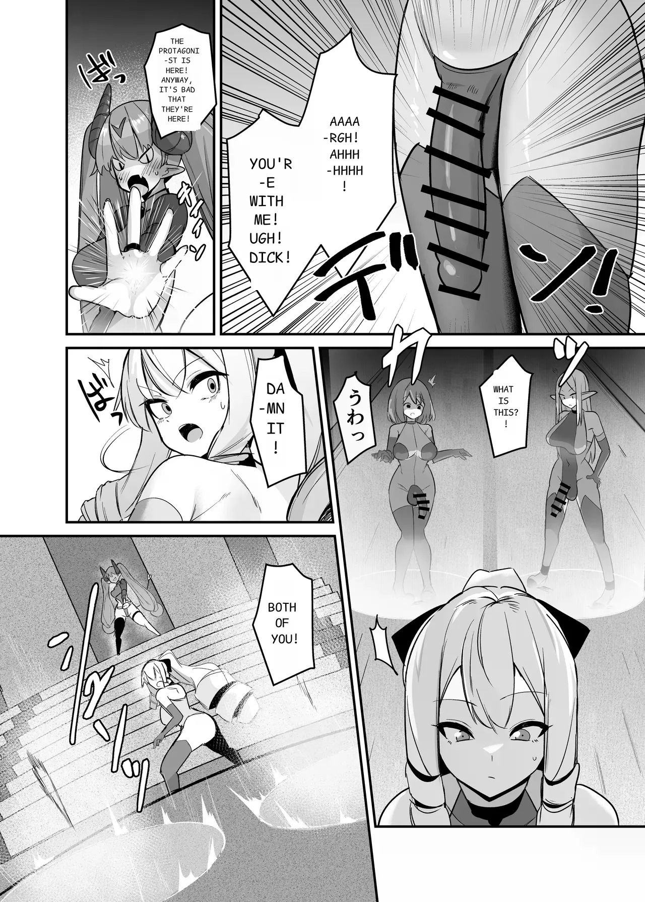 I was reincarnated as a villainess in an otome Game who was a futanari in her backstory 1-4 - Page 104
