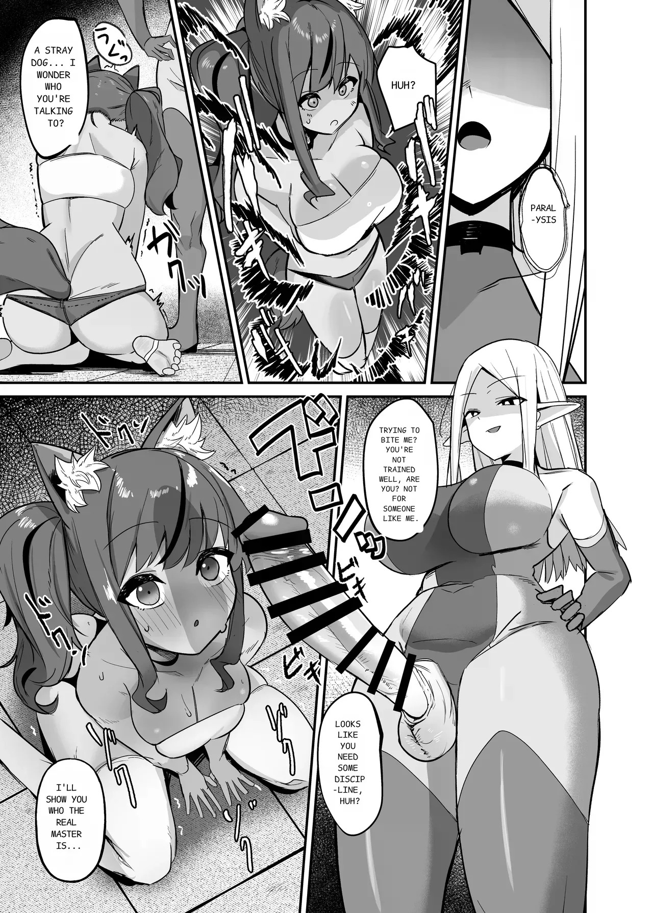 I was reincarnated as a villainess in an otome Game who was a futanari in her backstory 1-4 - Page 107
