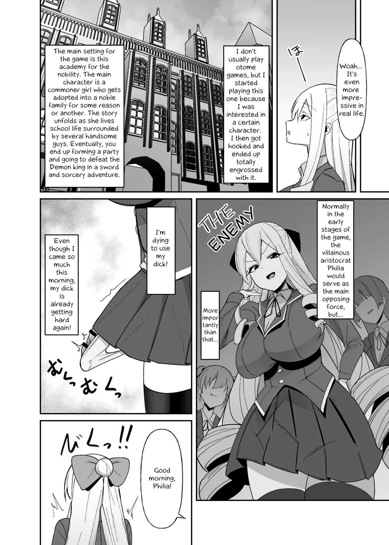 I was reincarnated as a villainess in an otome Game who was a futanari in her backstory 1-4 - Page 11