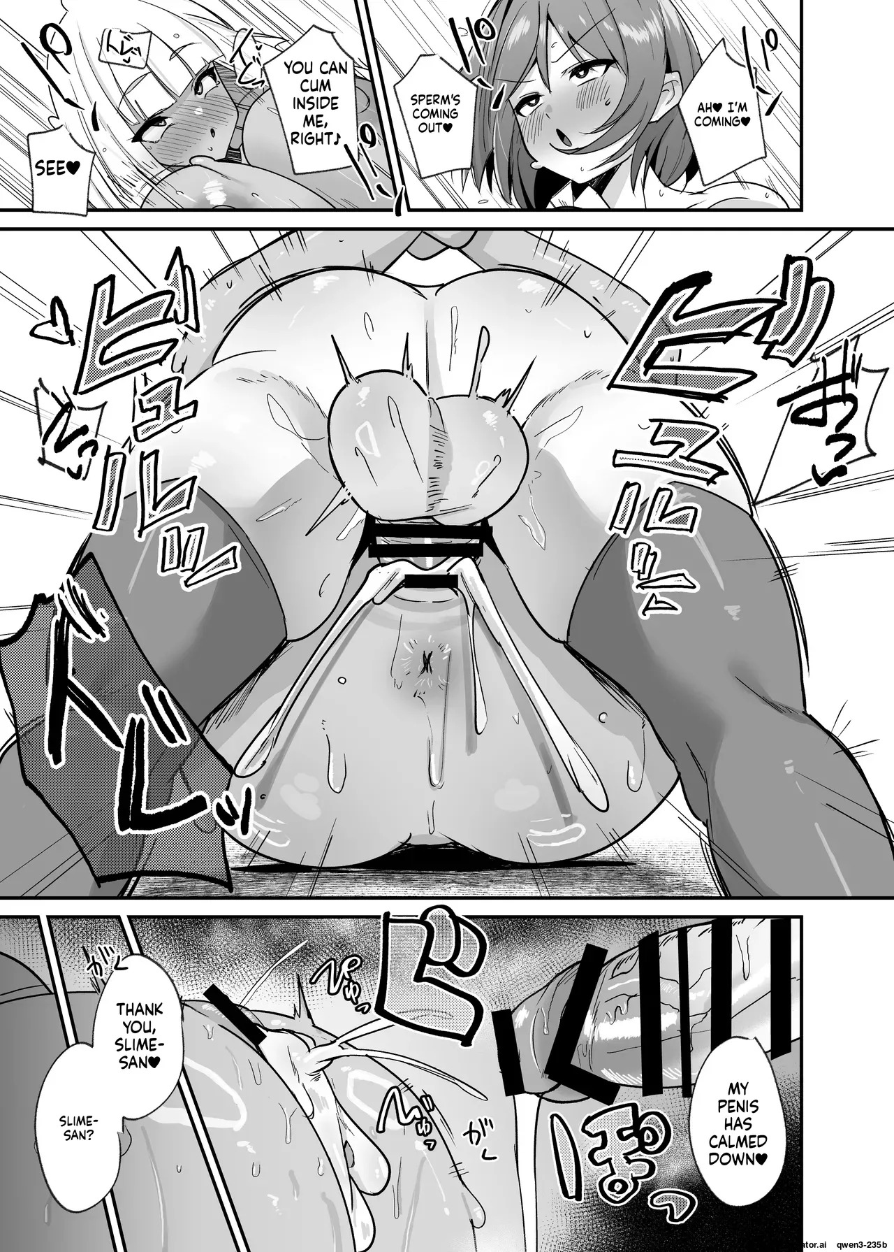 I was reincarnated as a villainess in an otome Game who was a futanari in her backstory 1-4 - Page 115