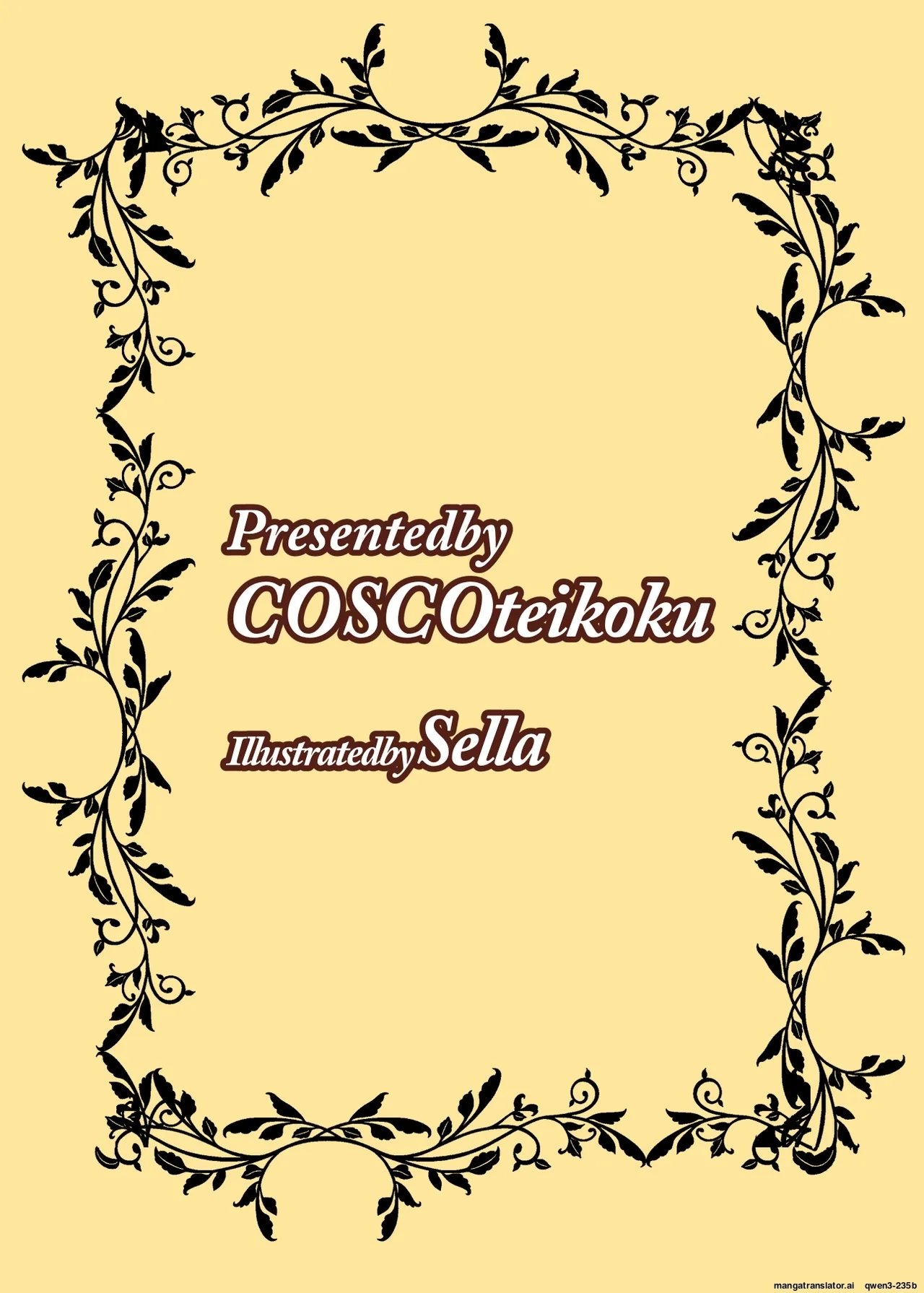 I was reincarnated as a villainess in an otome Game who was a futanari in her backstory 1-4 - Page 131