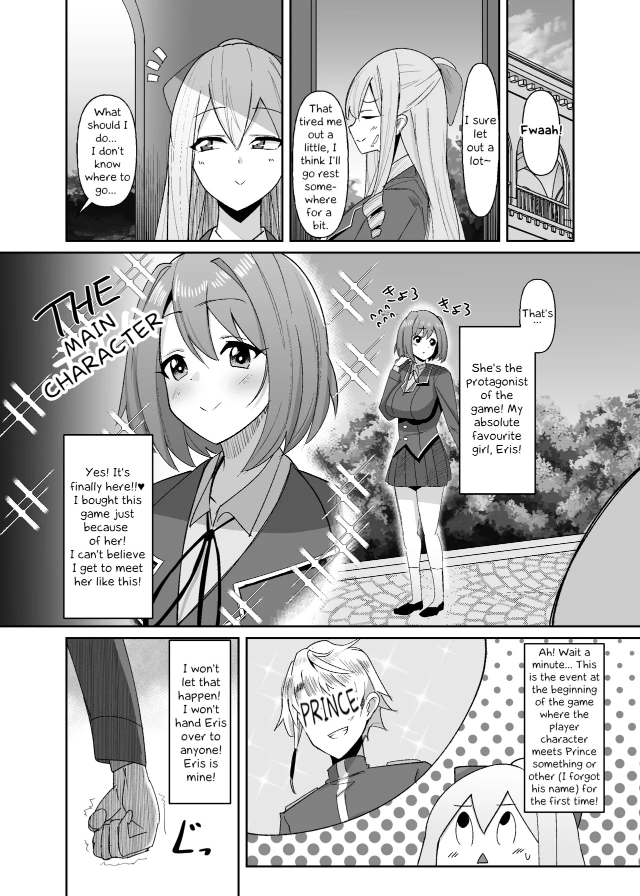 I was reincarnated as a villainess in an otome Game who was a futanari in her backstory 1-4 - Page 17