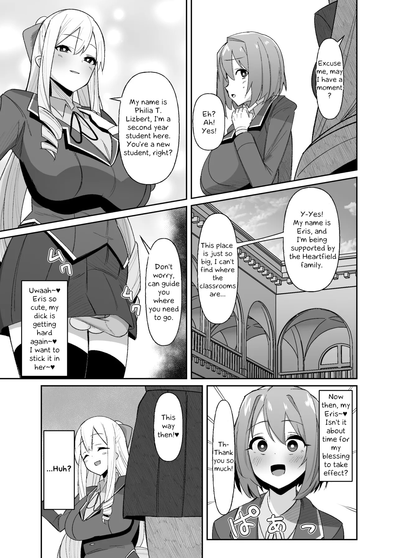 I was reincarnated as a villainess in an otome Game who was a futanari in her backstory 1-4 - Page 18