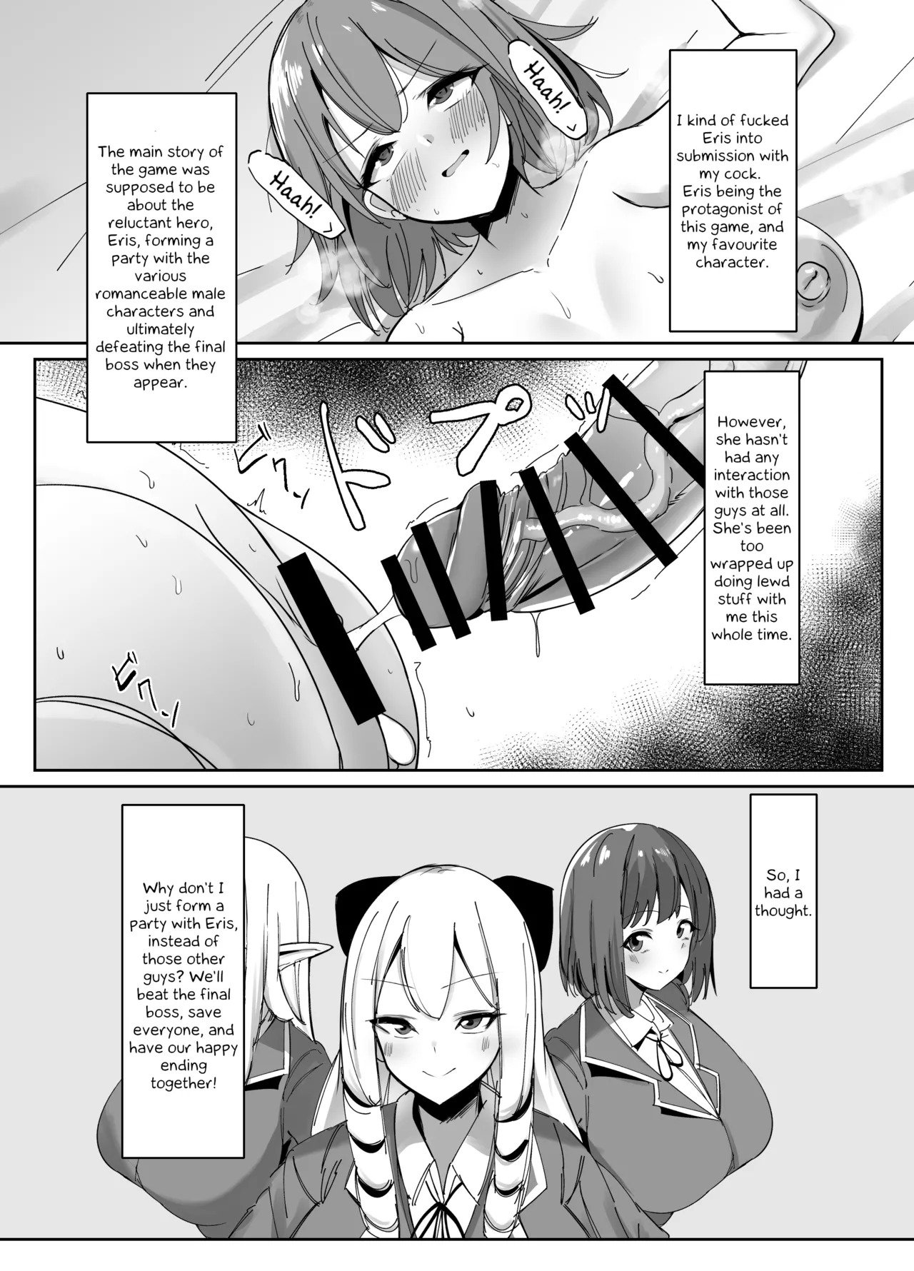 I was reincarnated as a villainess in an otome Game who was a futanari in her backstory 1-4 - Page 33