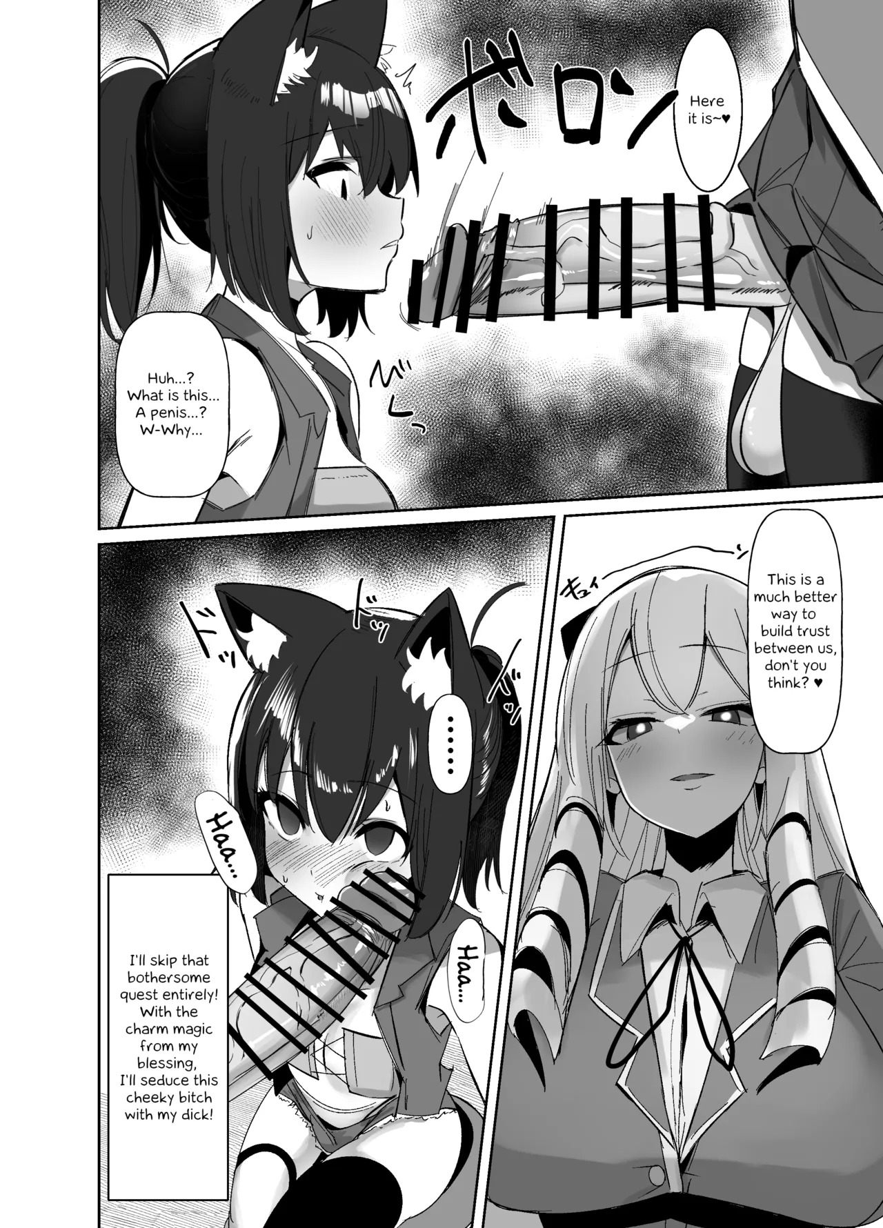 I was reincarnated as a villainess in an otome Game who was a futanari in her backstory 1-4 - Page 36