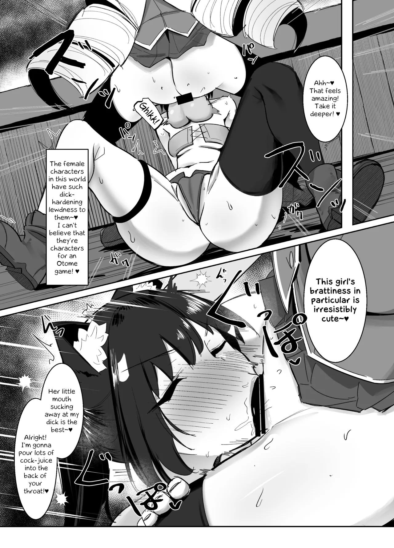 I was reincarnated as a villainess in an otome Game who was a futanari in her backstory 1-4 - Page 37