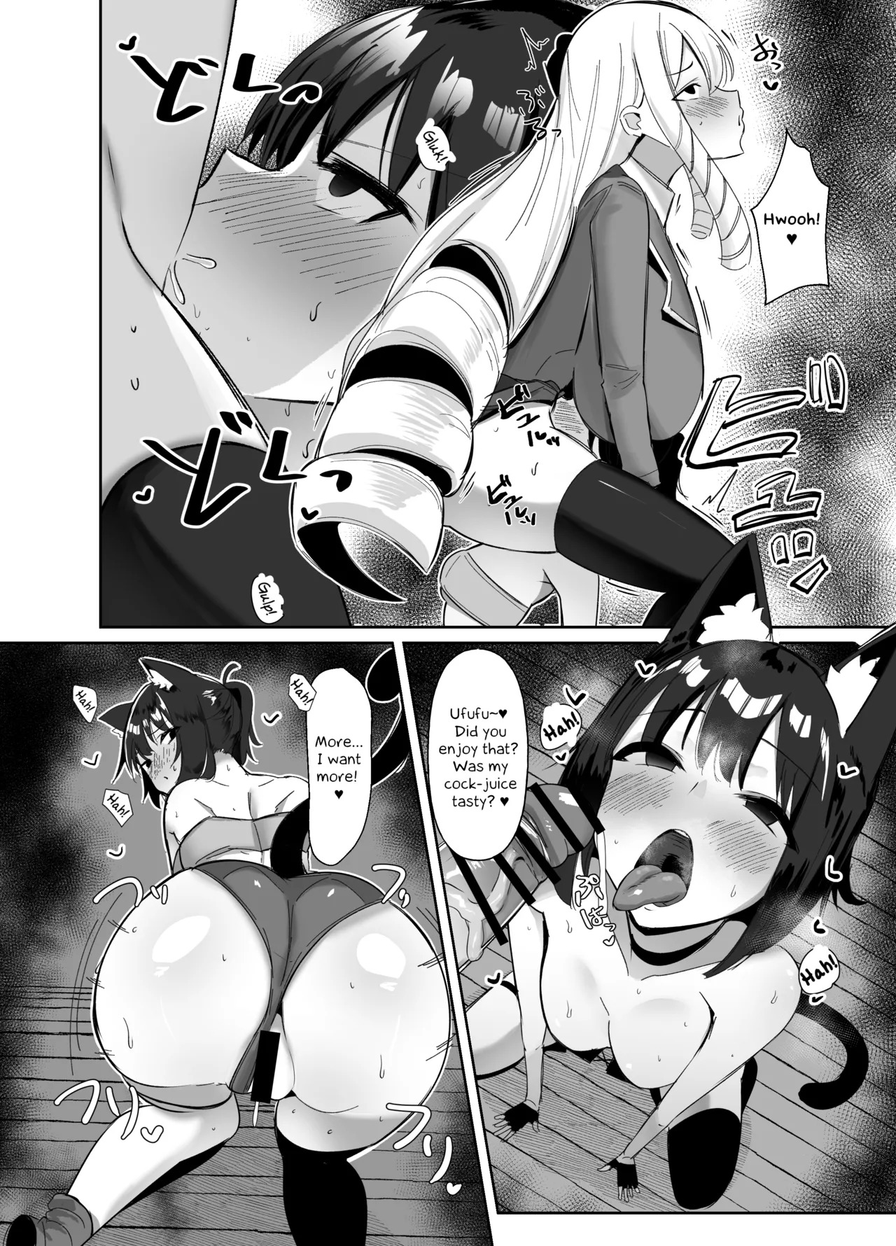 I was reincarnated as a villainess in an otome Game who was a futanari in her backstory 1-4 - Page 38
