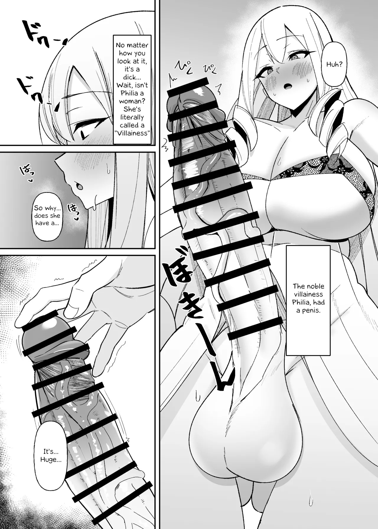 I was reincarnated as a villainess in an otome Game who was a futanari in her backstory 1-4 - Page 4
