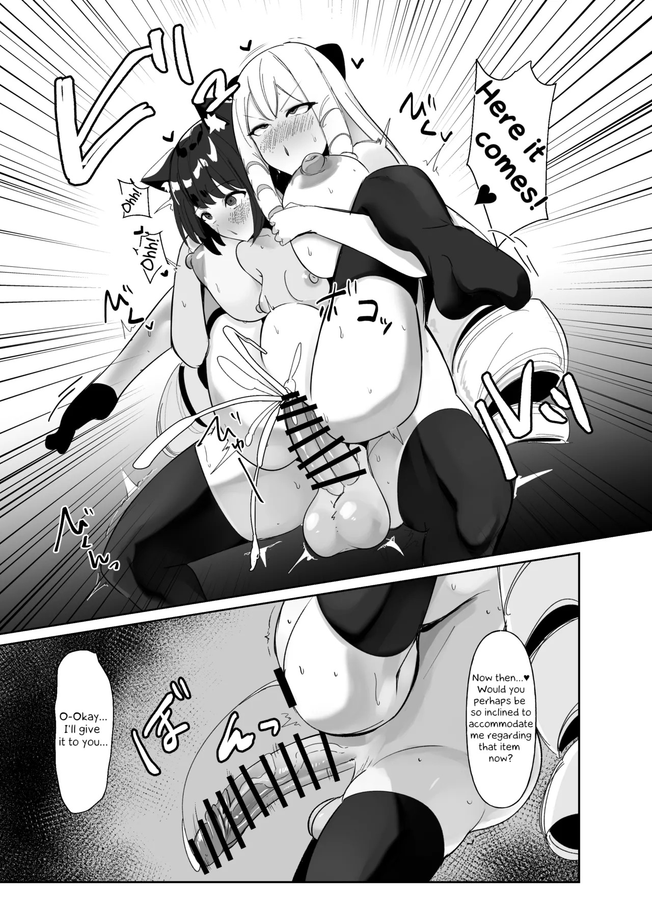 I was reincarnated as a villainess in an otome Game who was a futanari in her backstory 1-4 - Page 41