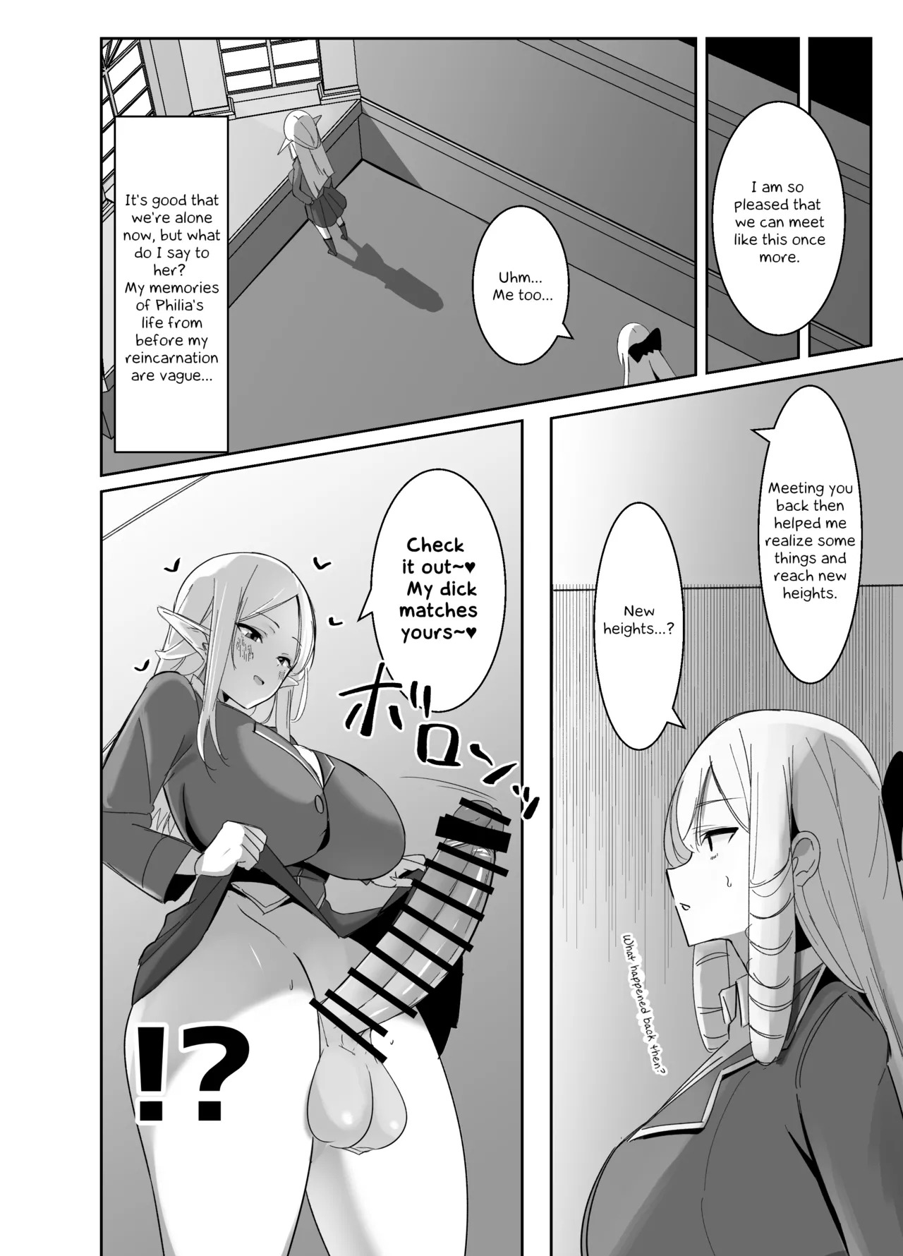 I was reincarnated as a villainess in an otome Game who was a futanari in her backstory 1-4 - Page 46