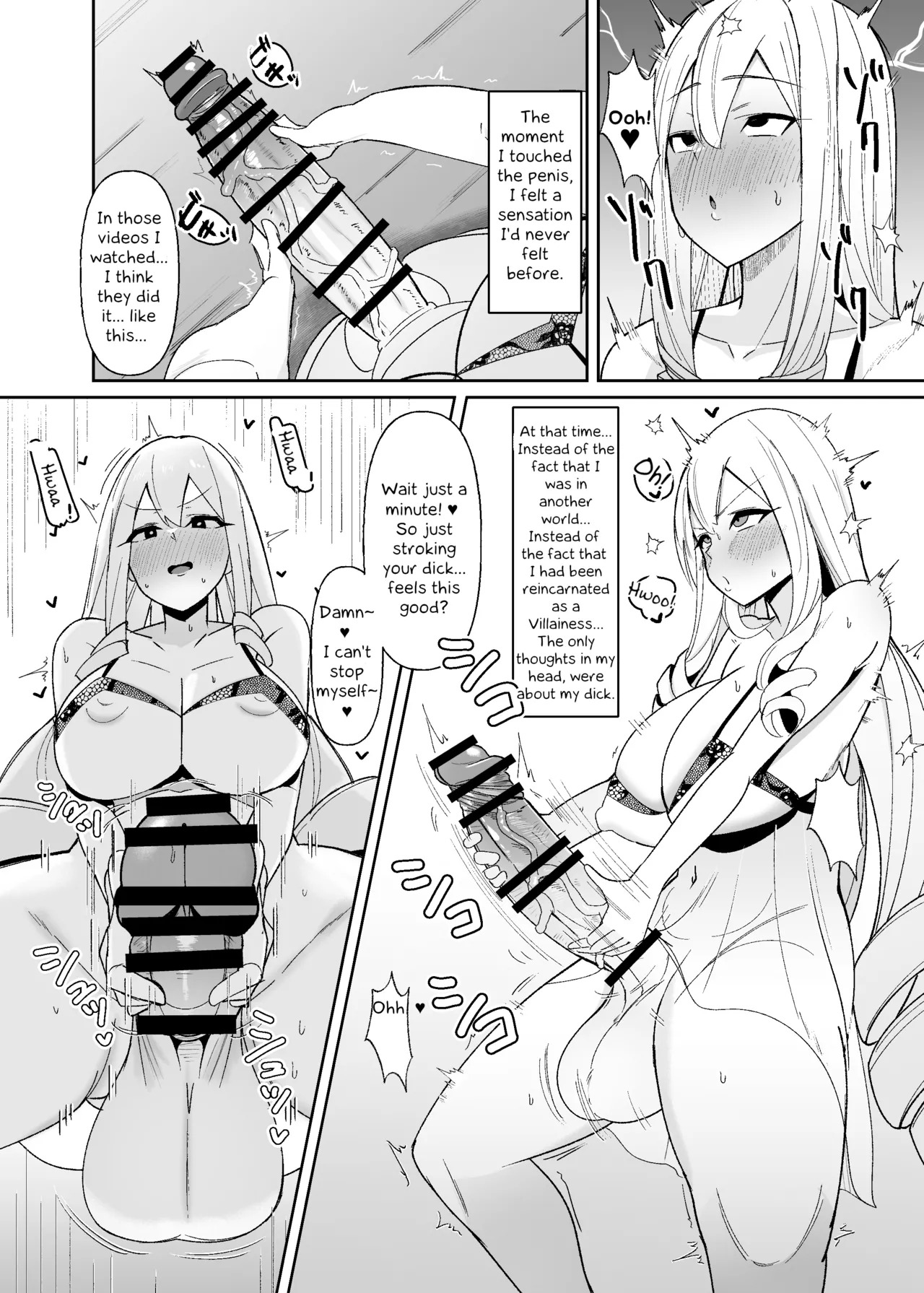 I was reincarnated as a villainess in an otome Game who was a futanari in her backstory 1-4 - Page 5
