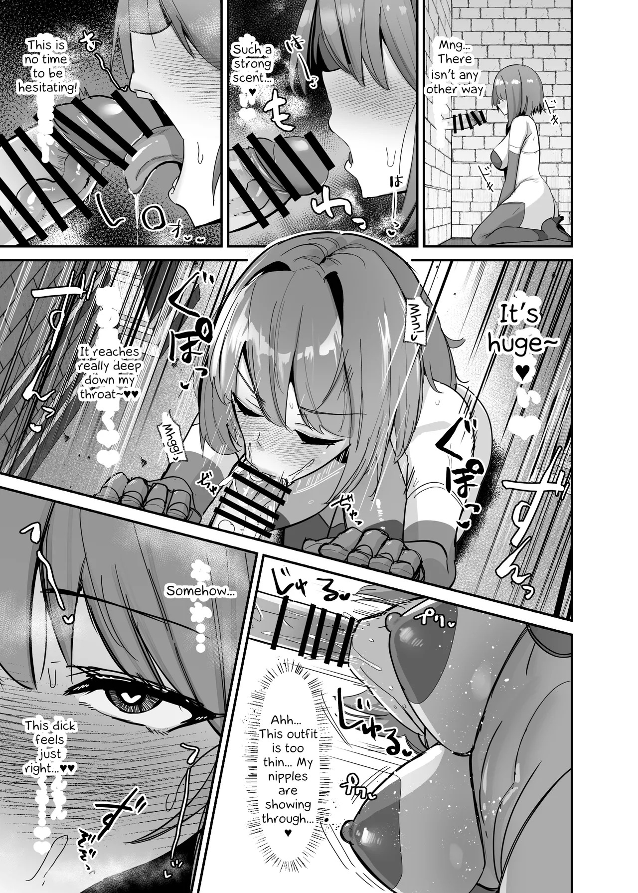 I was reincarnated as a villainess in an otome Game who was a futanari in her backstory 1-4 - Page 73