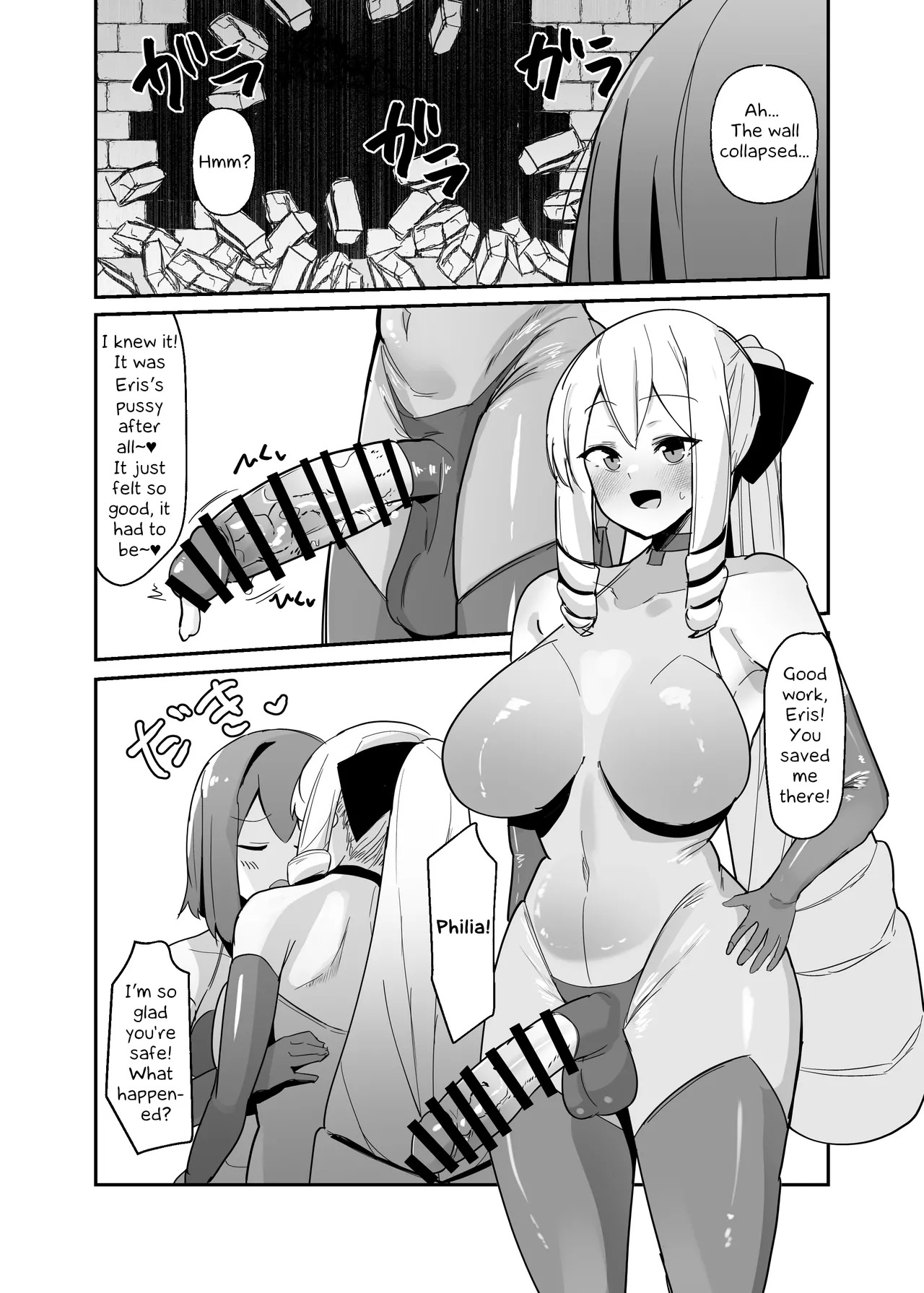 I was reincarnated as a villainess in an otome Game who was a futanari in her backstory 1-4 - Page 76