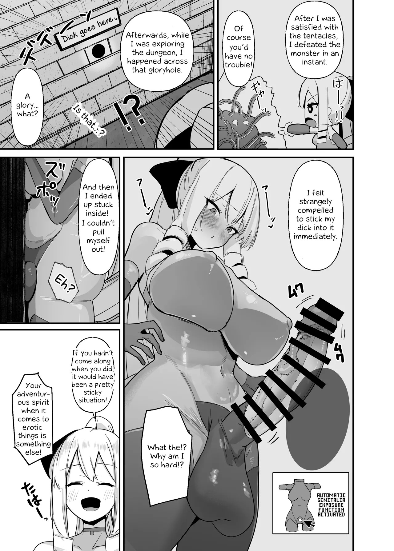 I was reincarnated as a villainess in an otome Game who was a futanari in her backstory 1-4 - Page 77