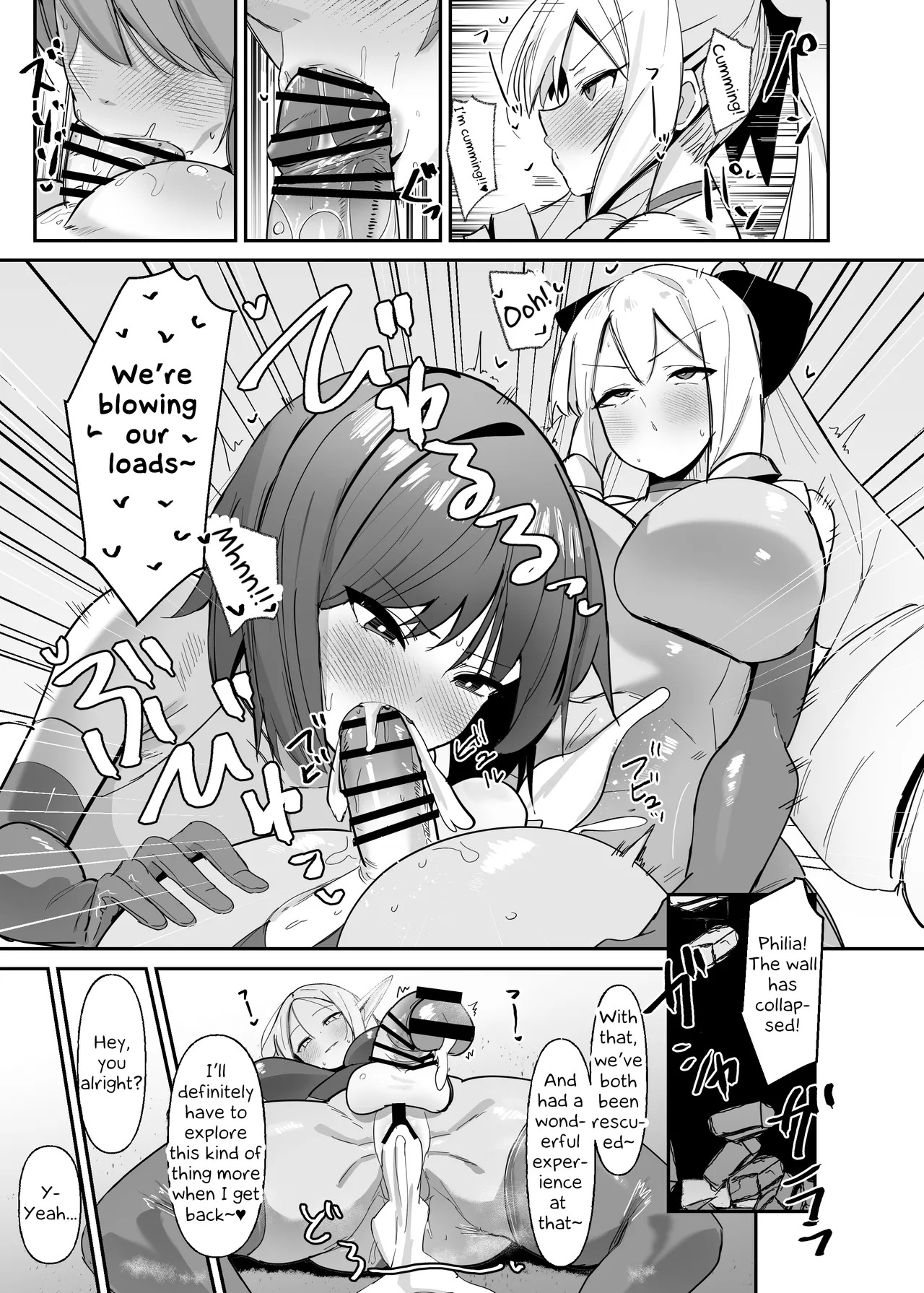 I was reincarnated as a villainess in an otome Game who was a futanari in her backstory 1-4 - Page 81