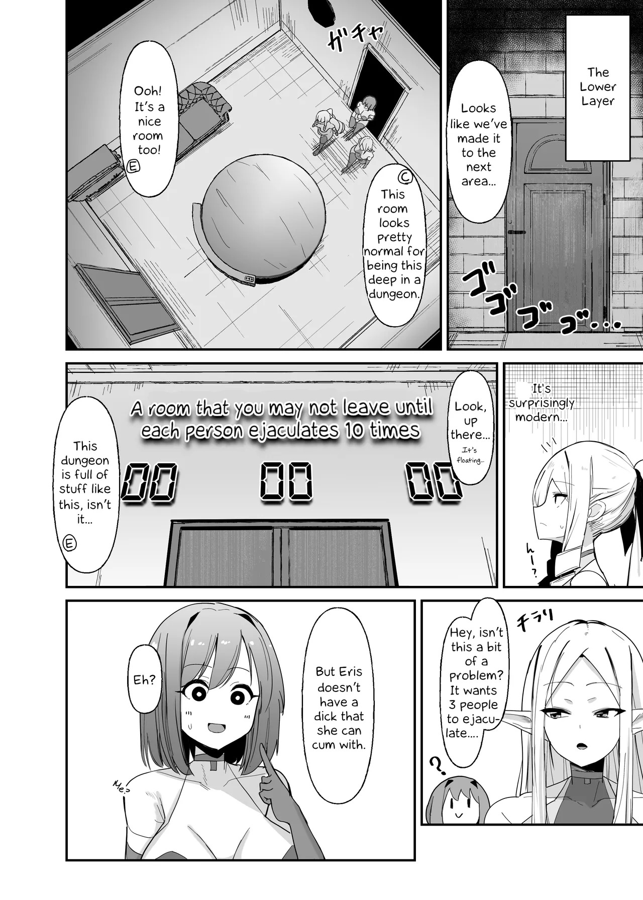 I was reincarnated as a villainess in an otome Game who was a futanari in her backstory 1-4 - Page 82