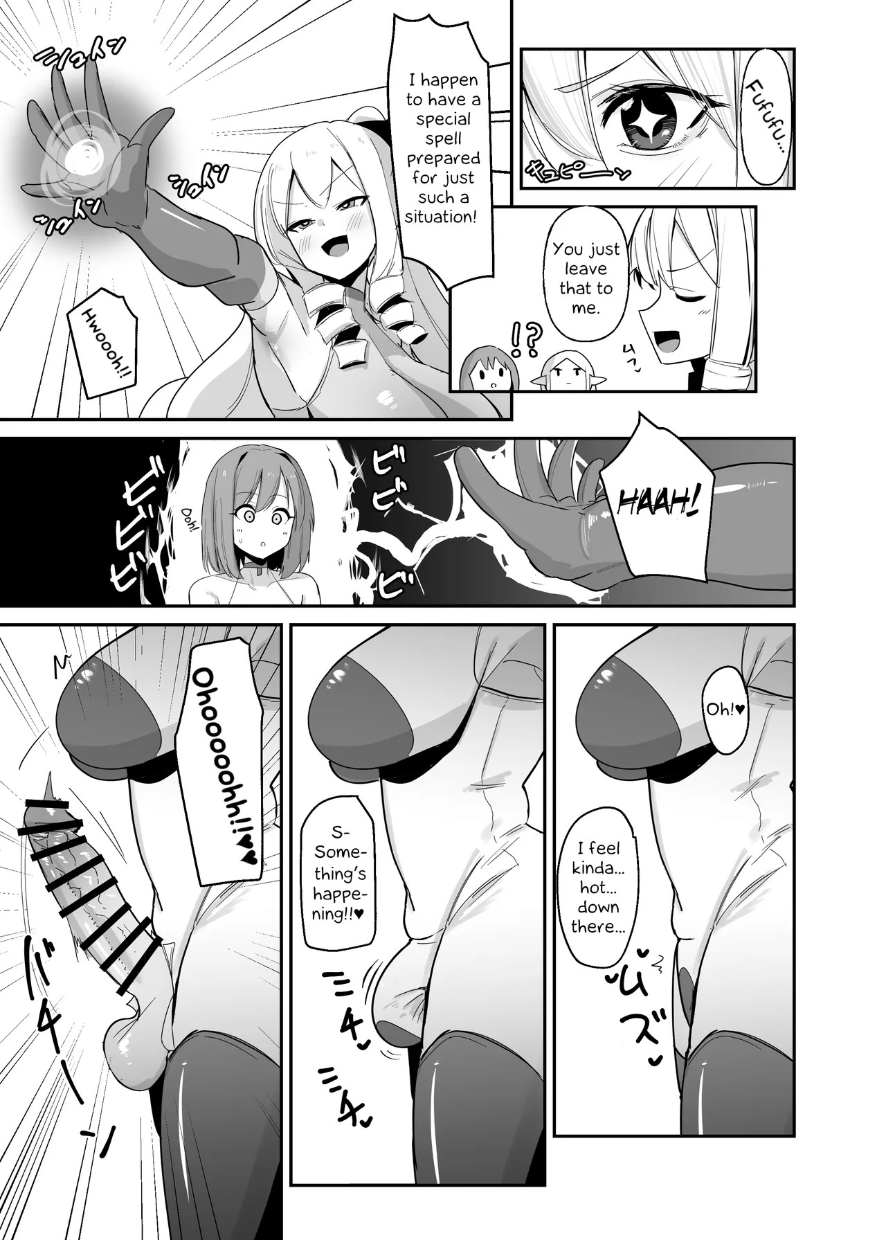 I was reincarnated as a villainess in an otome Game who was a futanari in her backstory 1-4 - Page 83