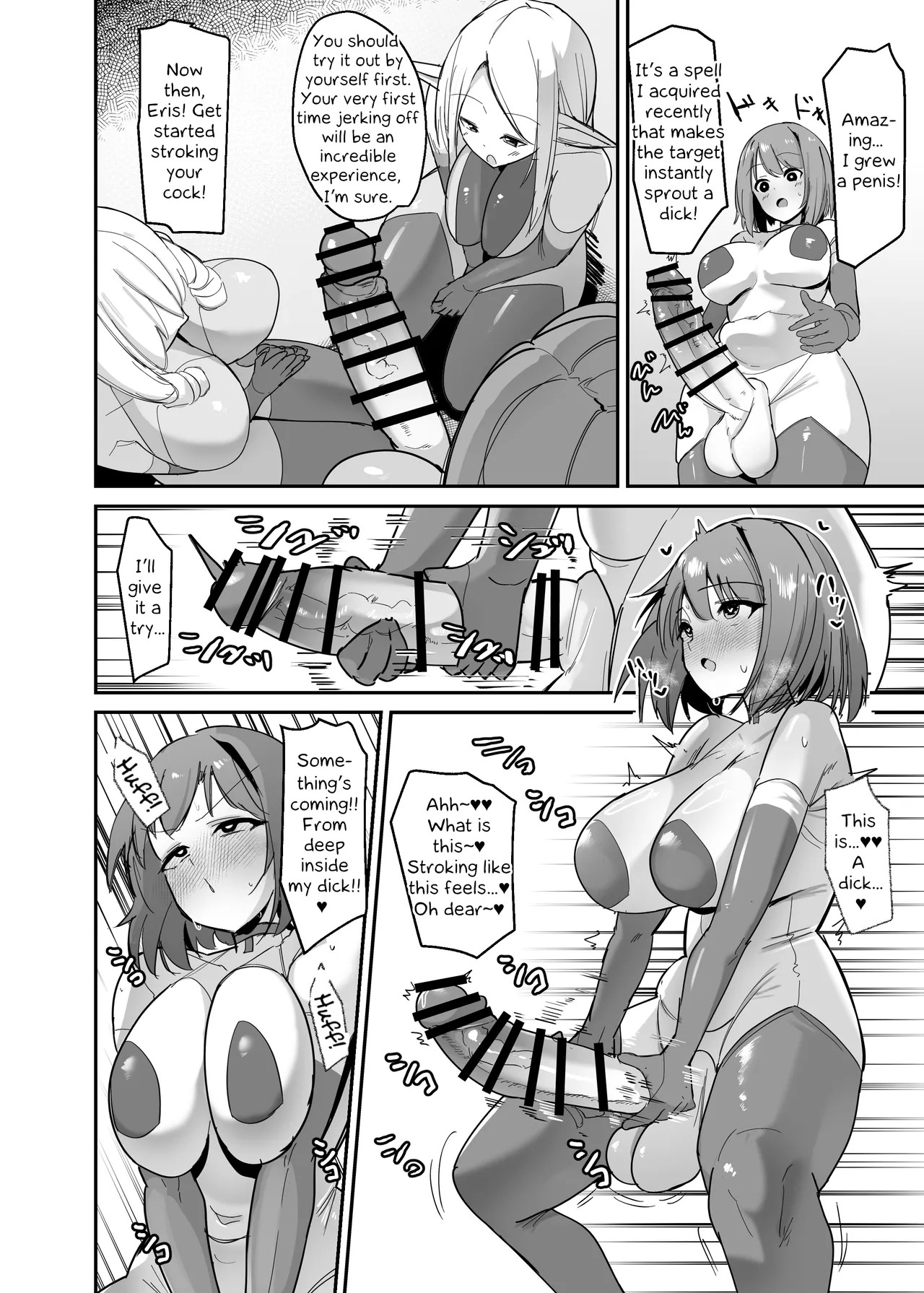 I was reincarnated as a villainess in an otome Game who was a futanari in her backstory 1-4 - Page 84
