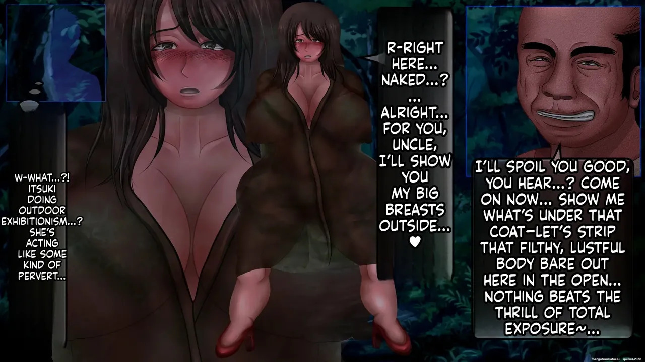 ittou ryoudan - Kimeseku ni Dohamari shita Inaka kara Joukyou shitate no Joshidaisei - Page 202