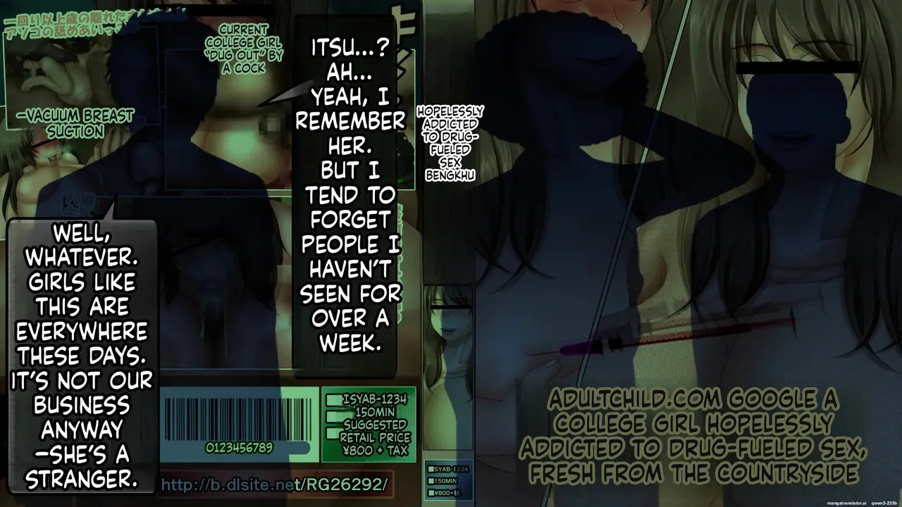 ittou ryoudan - Kimeseku ni Dohamari shita Inaka kara Joukyou shitate no Joshidaisei - Page 232