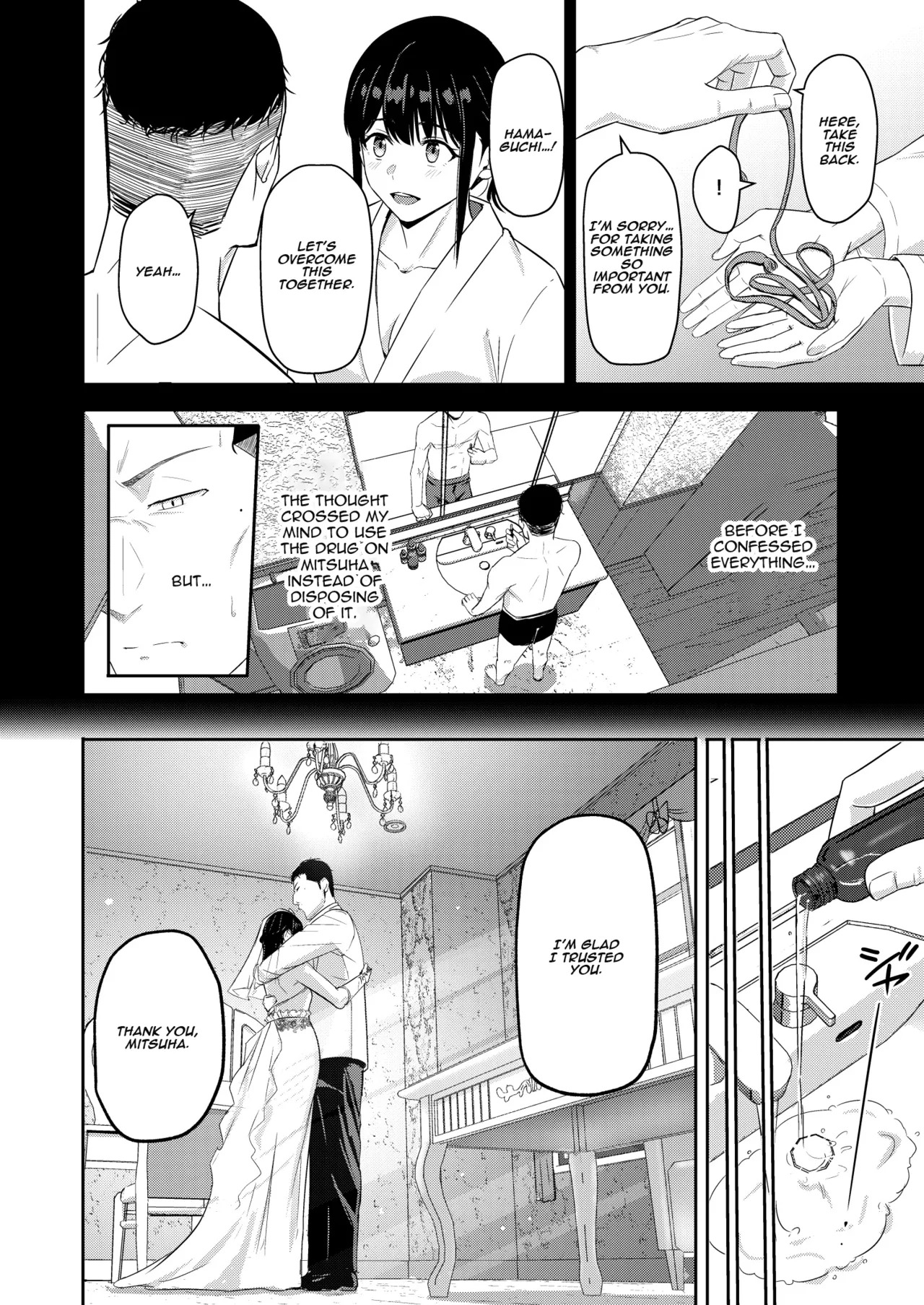 [Syukurin] Mitsuha ~Netorare~ 10 (Your Name After Story) True Ending - Page 26