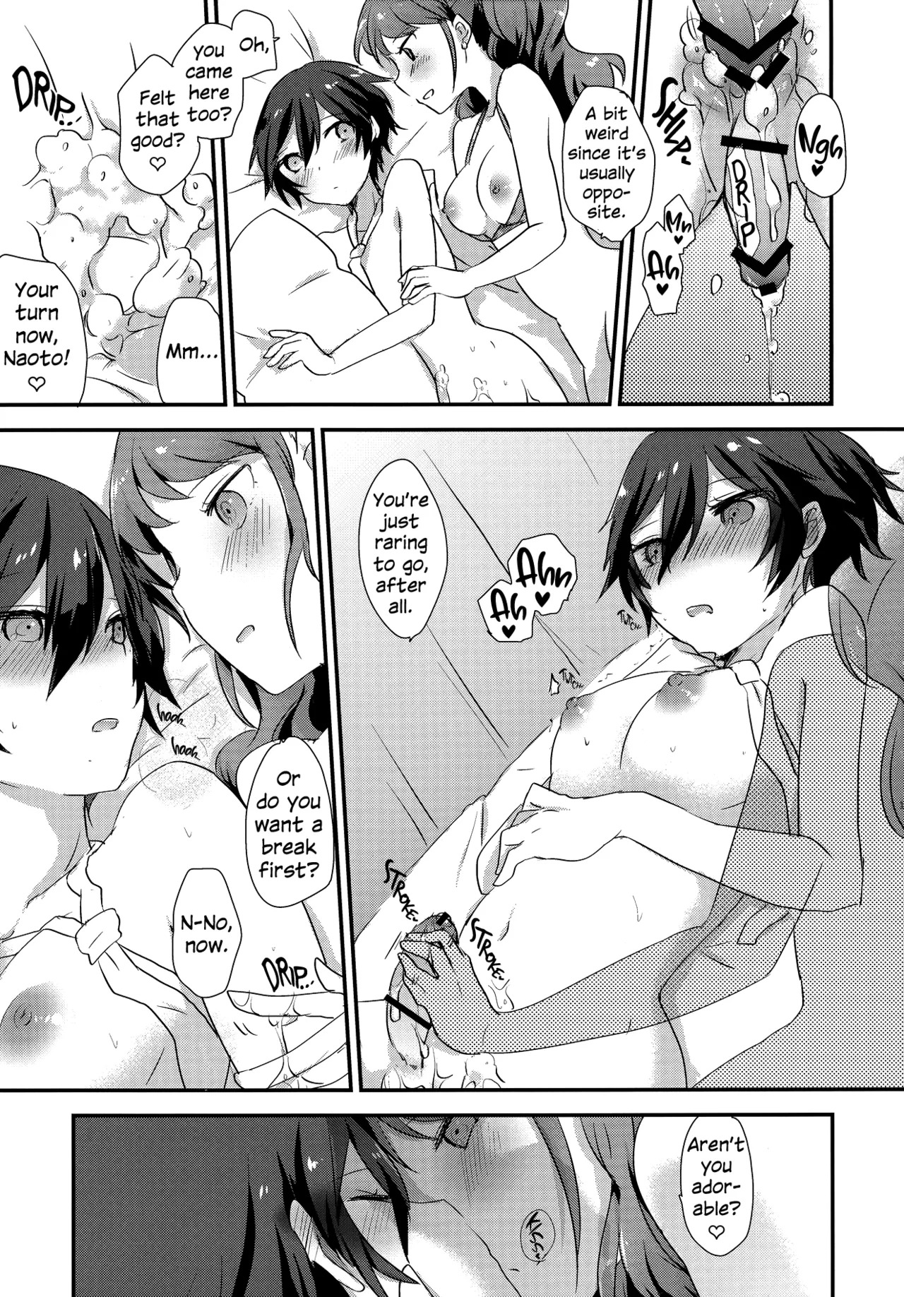 (Futaket 12) [MEGANE81 (Shinocco)] Otona no Tochuu | Girlishness (Persona 4) [English] - Page 10