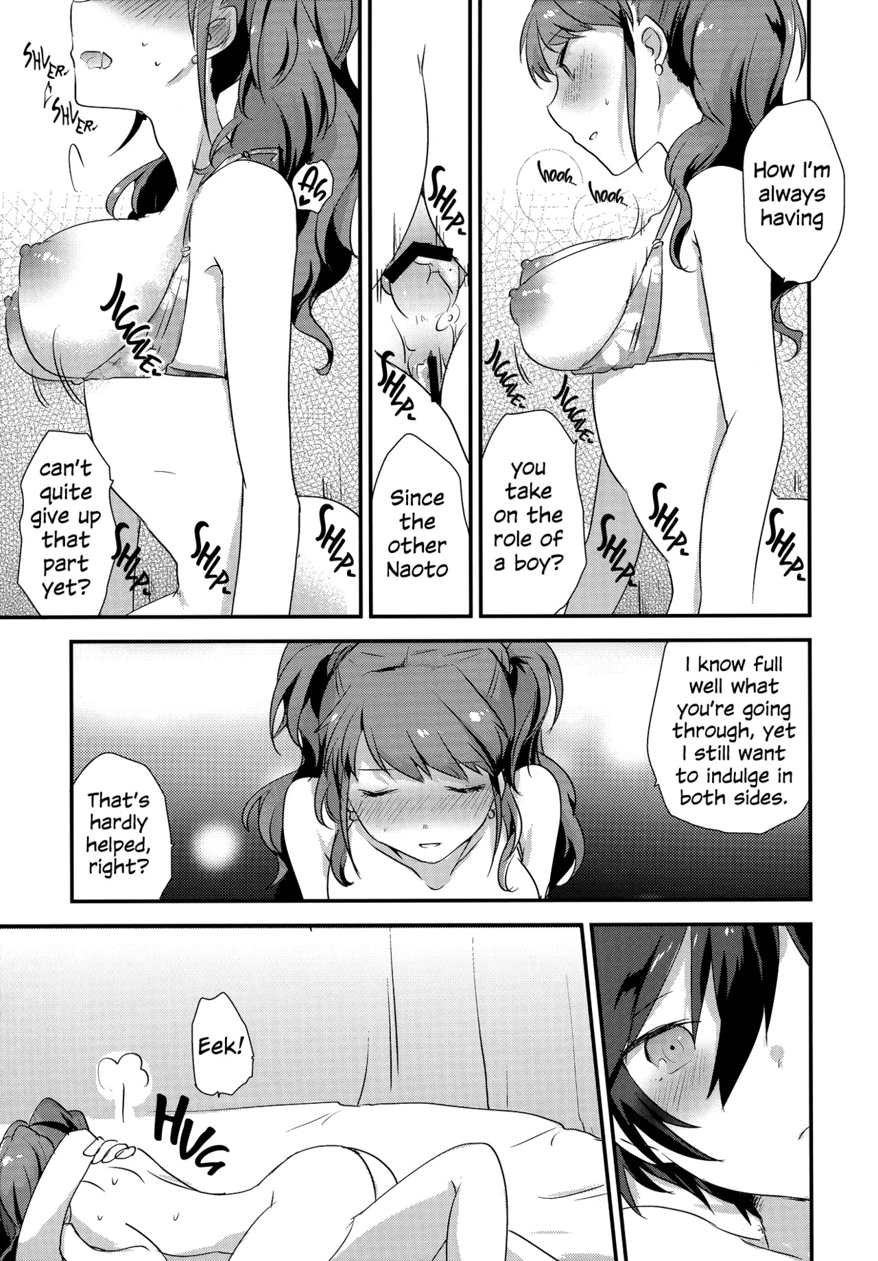 (Futaket 12) [MEGANE81 (Shinocco)] Otona no Tochuu | Girlishness (Persona 4) [English] - Page 12