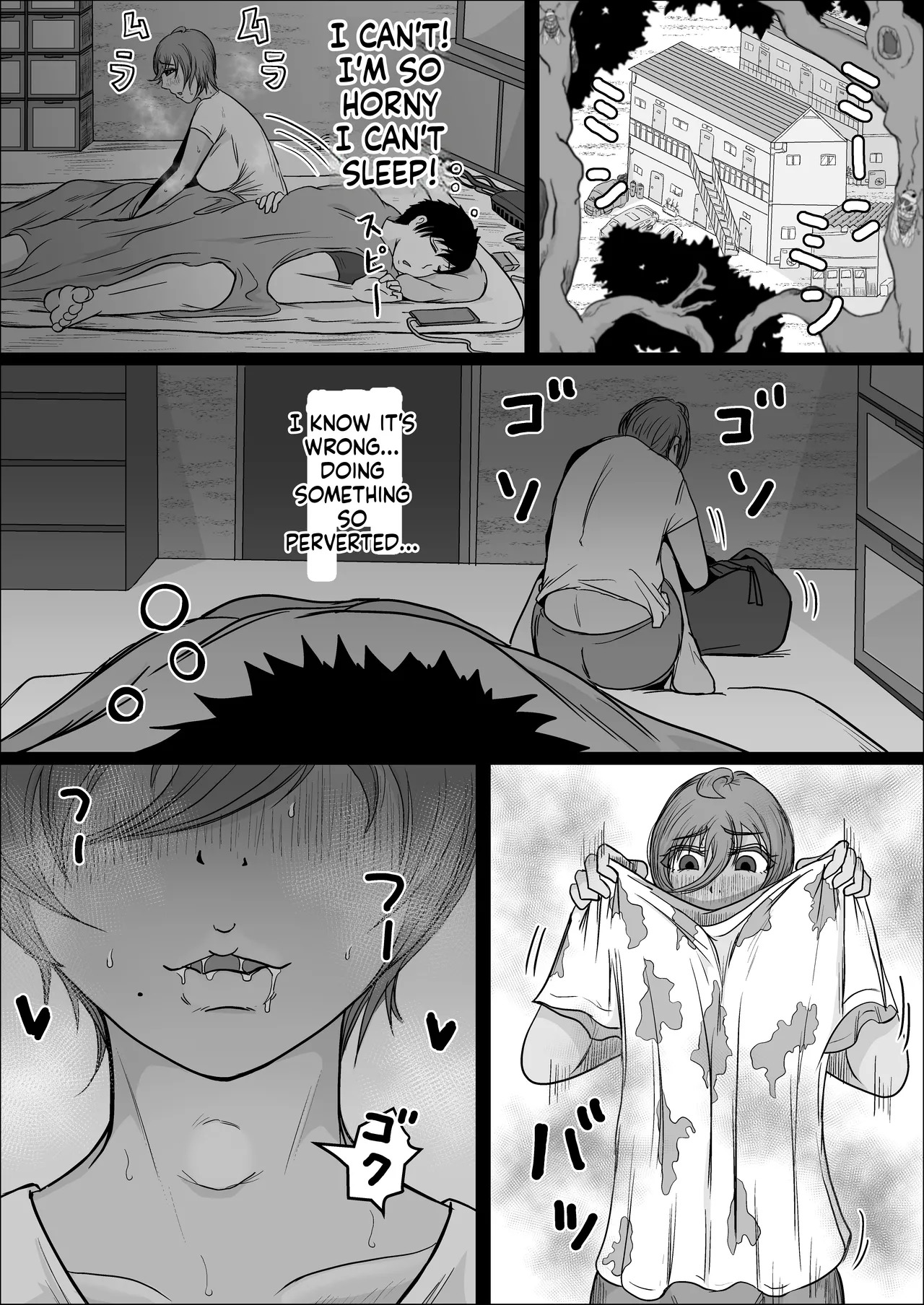 Factory Night Shift - Chapter 02 [Hitoshi Yura] (English) - Page 23