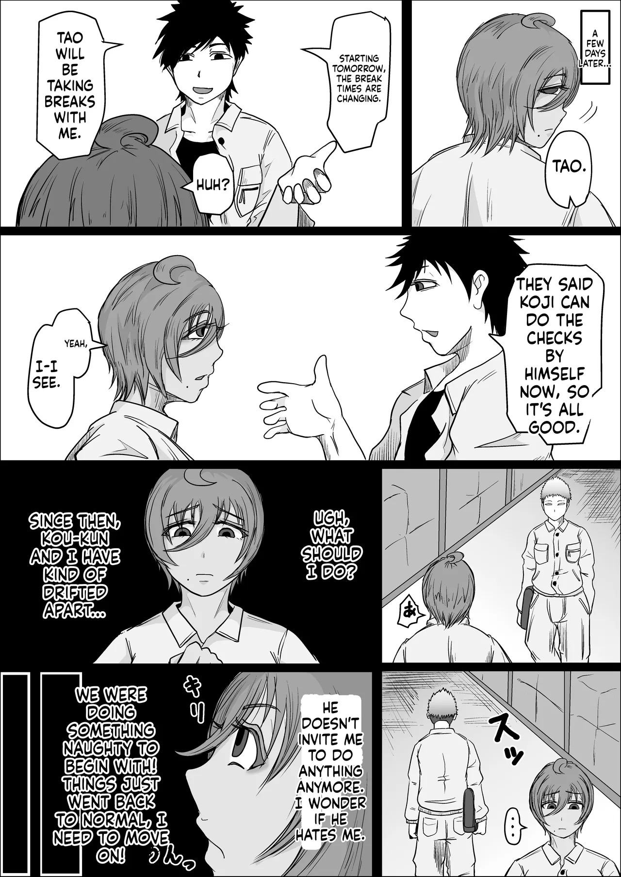 Factory Night Shift - Chapter 02 [Hitoshi Yura] (English) - Page 32