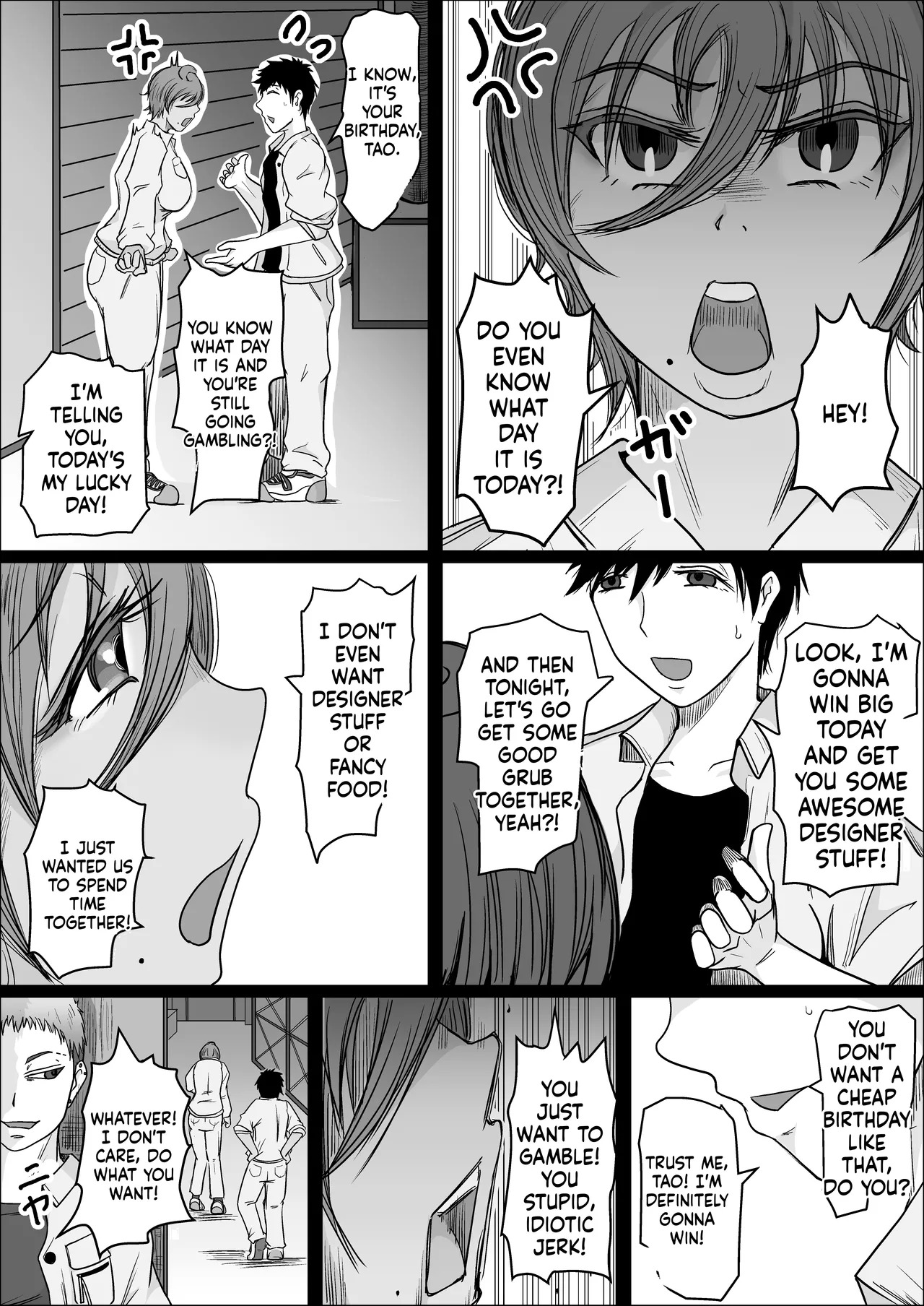Factory Night Shift - Chapter 02 [Hitoshi Yura] (English) - Page 34