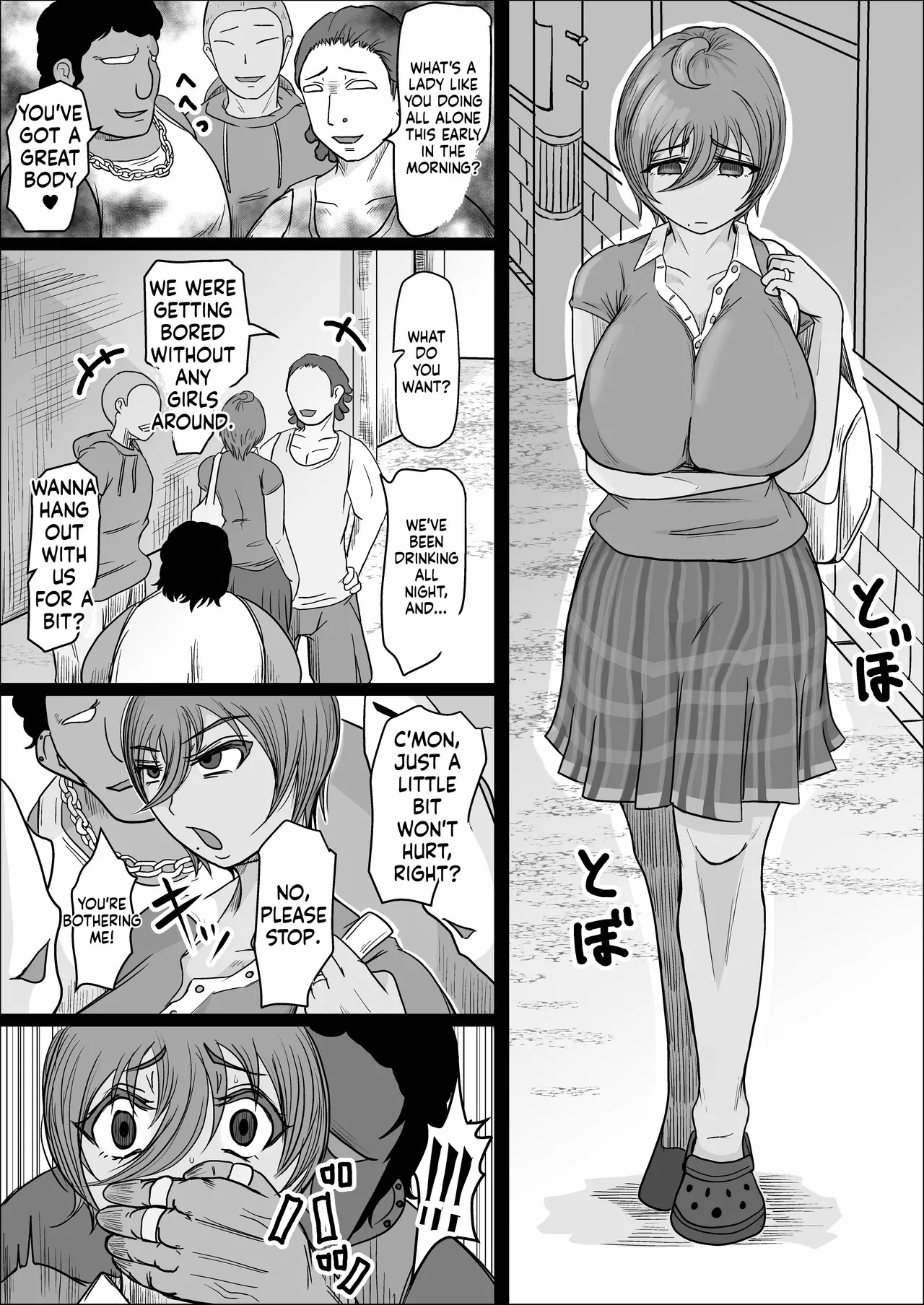Factory Night Shift - Chapter 02 [Hitoshi Yura] (English) - Page 35