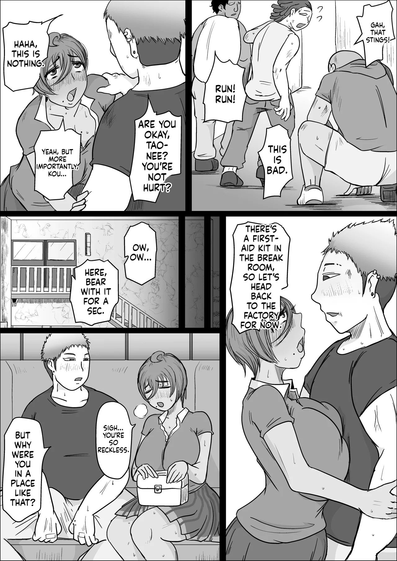 Factory Night Shift - Chapter 02 [Hitoshi Yura] (English) - Page 37