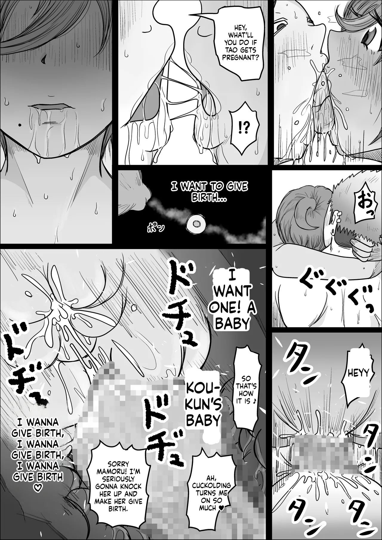 Factory Night Shift - Chapter 02 [Hitoshi Yura] (English) - Page 53
