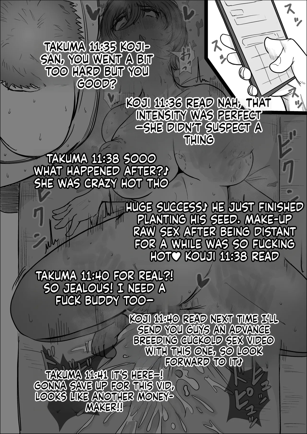 Factory Night Shift - Chapter 02 [Hitoshi Yura] (English) - Page 57