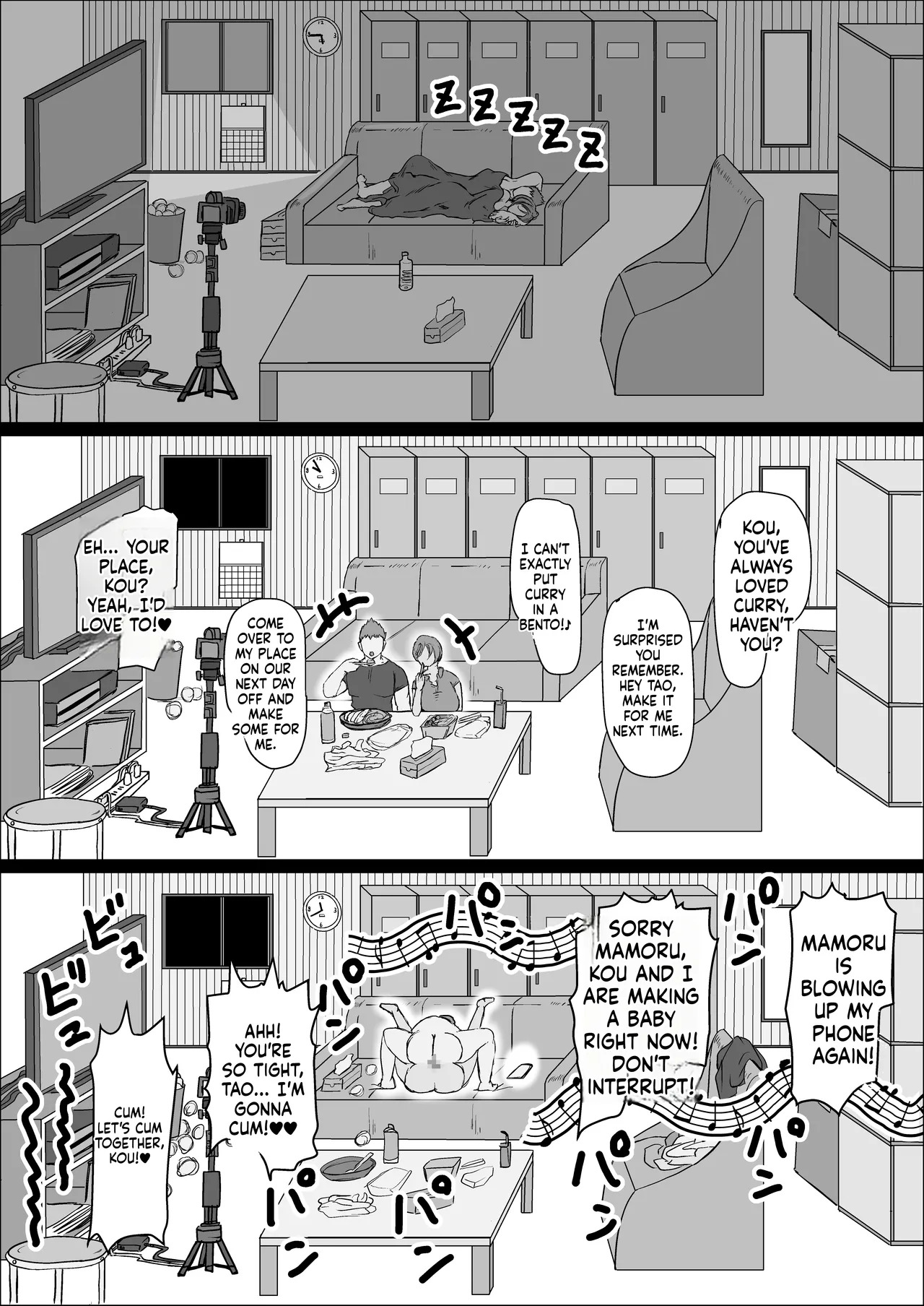 Factory Night Shift - Chapter 02 [Hitoshi Yura] (English) - Page 59