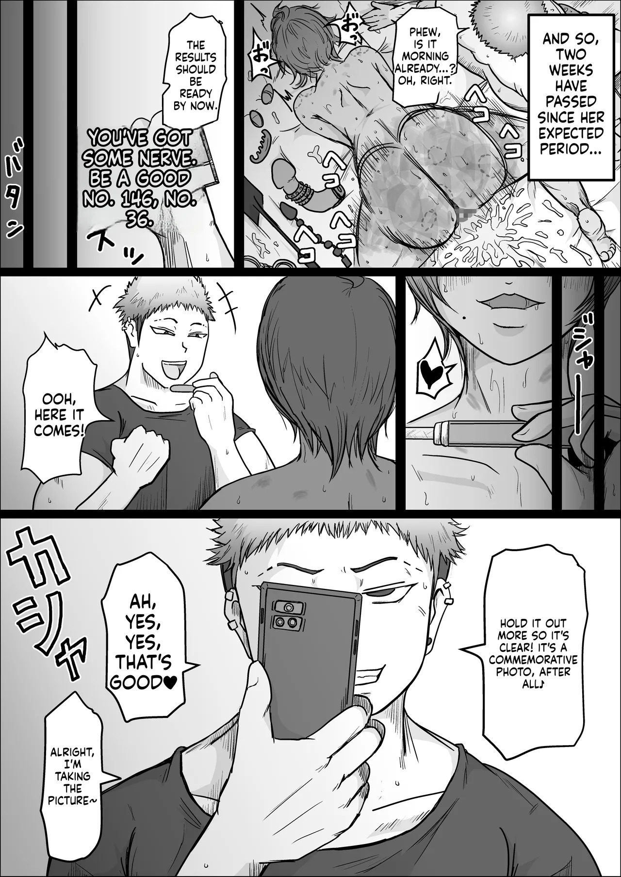 Factory Night Shift - Chapter 02 [Hitoshi Yura] (English) - Page 66