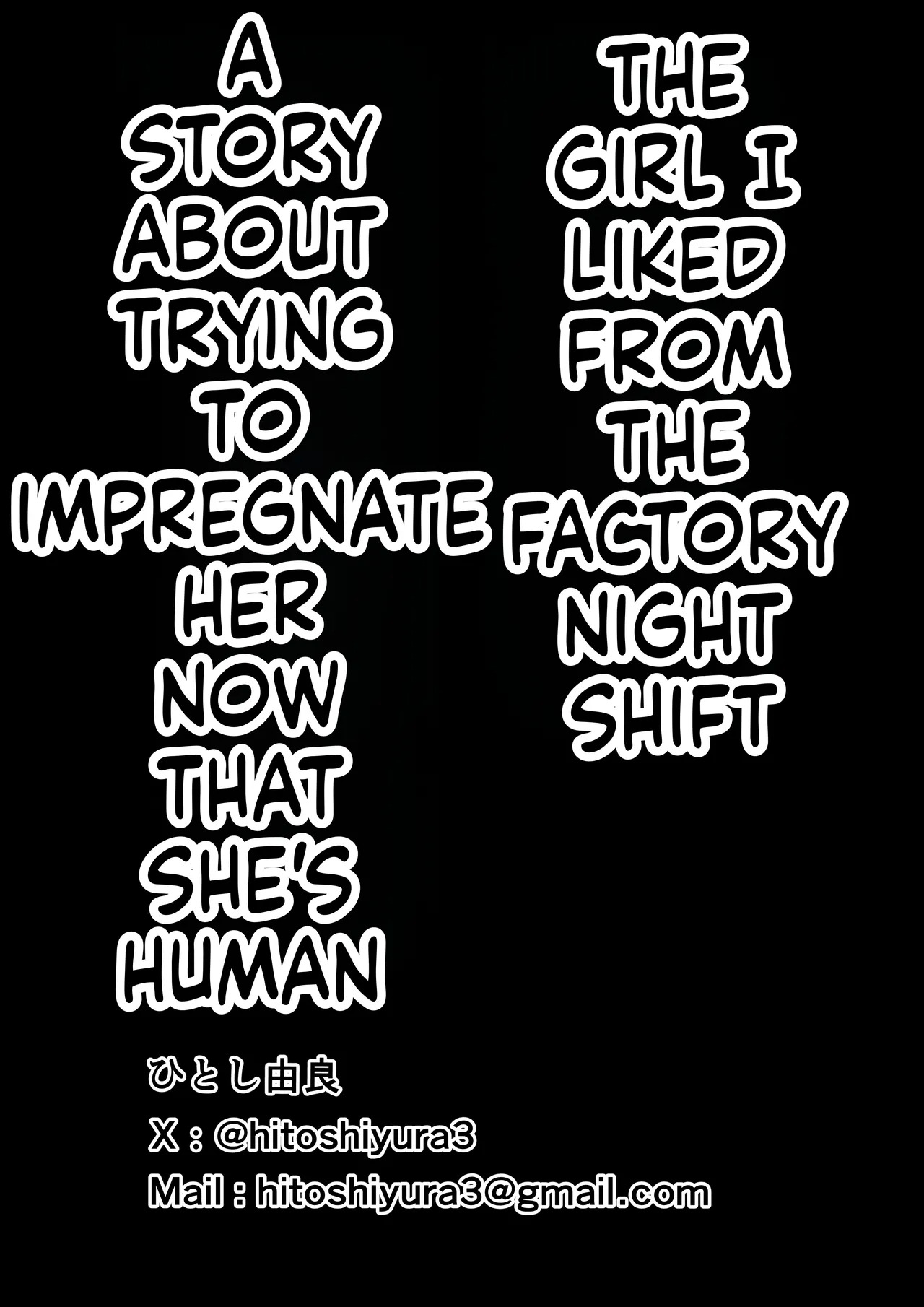 Factory Night Shift - Chapter 02 [Hitoshi Yura] (English) - Page 68